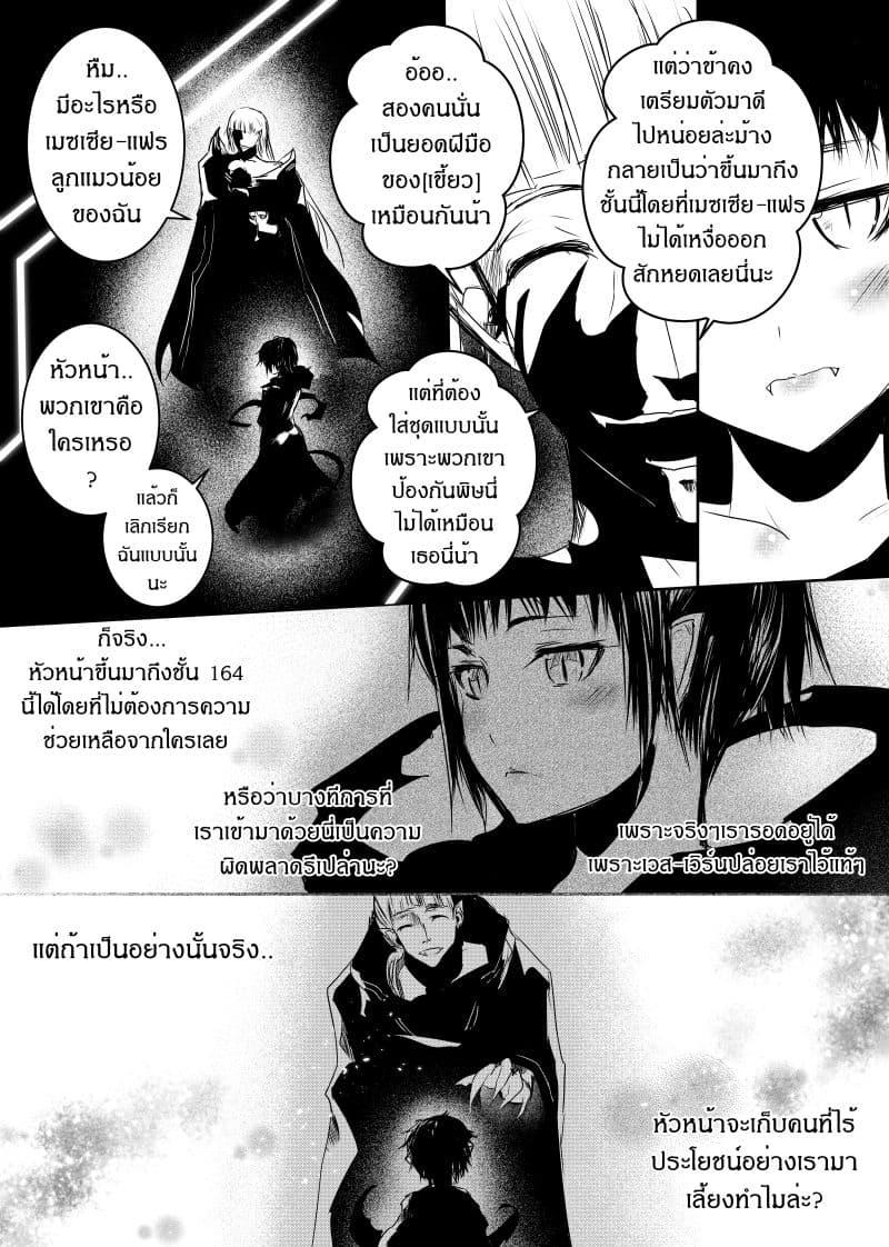 Manga-lc-com อ่านมังงะ อ่านการ์ตูน ออนไลน์ ฟรี Path A waY ตอนที่ 1 2 3 4 5 6 7 8 9 10 11 12 13 14 ฟรี ไม่มีโฆษณา Manga-lc - อ่าน มังงะ อ่าน การ์ตูน ออนไลน์ อ่านมังงะ ฟรี