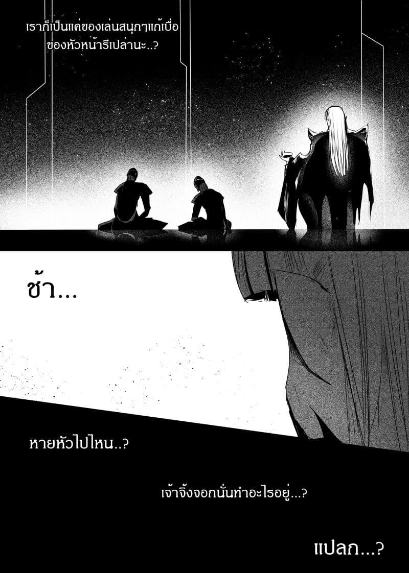 Manga-lc-com อ่านมังงะ อ่านการ์ตูน ออนไลน์ ฟรี Path A waY ตอนที่ 1 2 3 4 5 6 7 8 9 10 11 12 13 14 ฟรี ไม่มีโฆษณา Manga-lc - อ่าน มังงะ อ่าน การ์ตูน ออนไลน์ อ่านมังงะ ฟรี