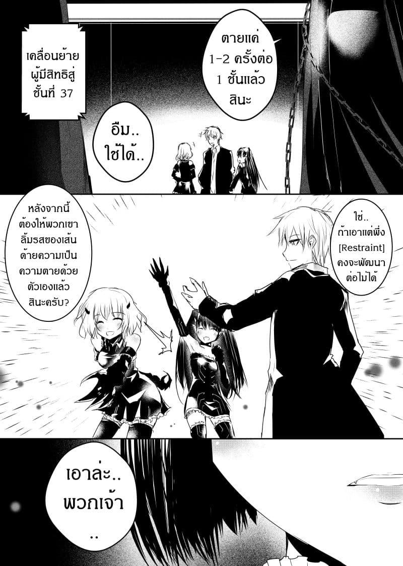 Manga-lc-com อ่านมังงะ อ่านการ์ตูน ออนไลน์ ฟรี Path A waY ตอนที่ 1 2 3 4 5 6 7 8 9 10 11 12 13 14 ฟรี ไม่มีโฆษณา Manga-lc - อ่าน มังงะ อ่าน การ์ตูน ออนไลน์ อ่านมังงะ ฟรี