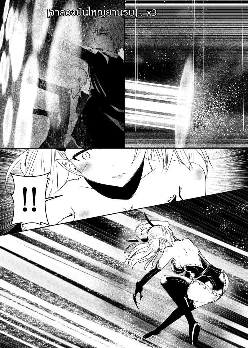 Manga-lc-com อ่านมังงะ อ่านการ์ตูน ออนไลน์ ฟรี Path A waY ตอนที่ 1 2 3 4 5 6 7 8 9 10 11 12 13 14 ฟรี ไม่มีโฆษณา Manga-lc - อ่าน มังงะ อ่าน การ์ตูน ออนไลน์ อ่านมังงะ ฟรี