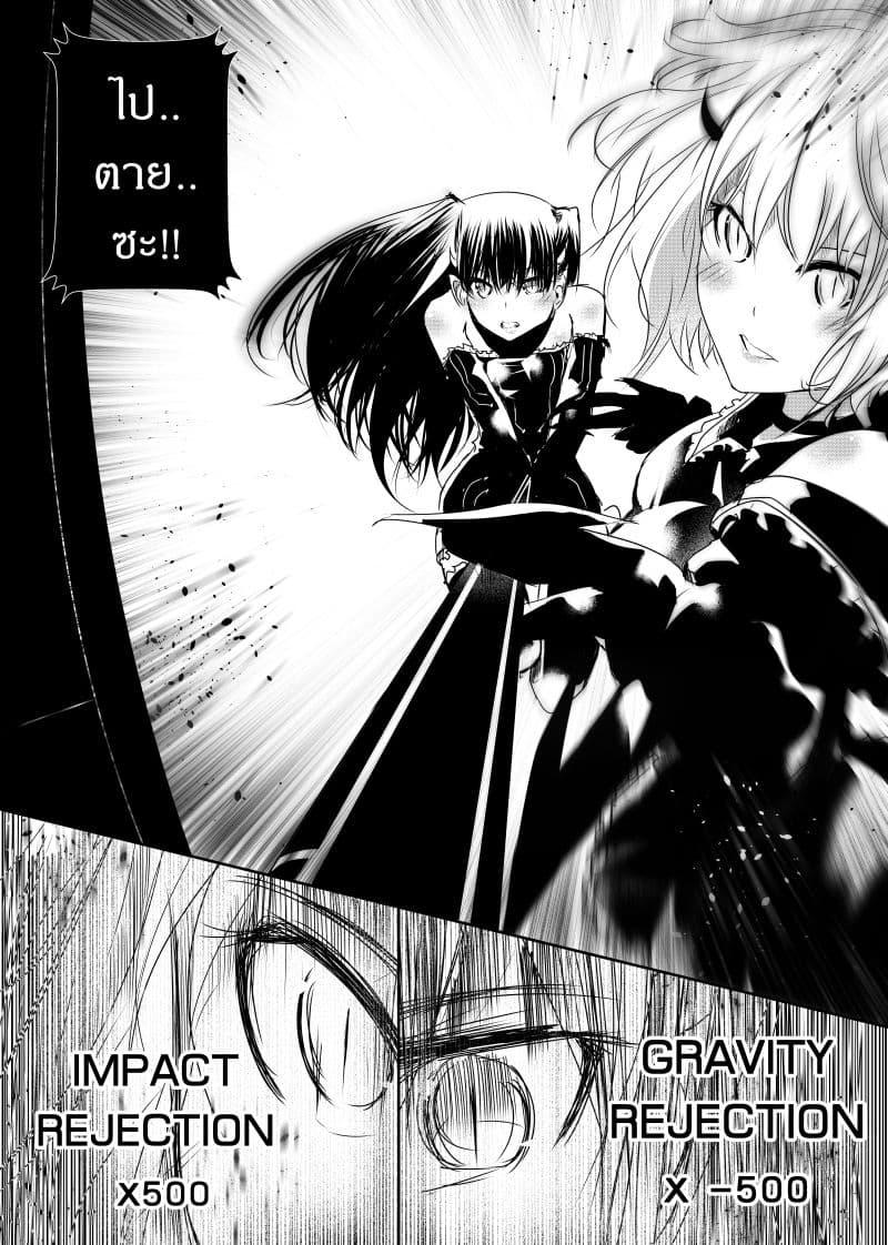 Manga-lc-com อ่านมังงะ อ่านการ์ตูน ออนไลน์ ฟรี Path A waY ตอนที่ 1 2 3 4 5 6 7 8 9 10 11 12 13 14 ฟรี ไม่มีโฆษณา Manga-lc - อ่าน มังงะ อ่าน การ์ตูน ออนไลน์ อ่านมังงะ ฟรี