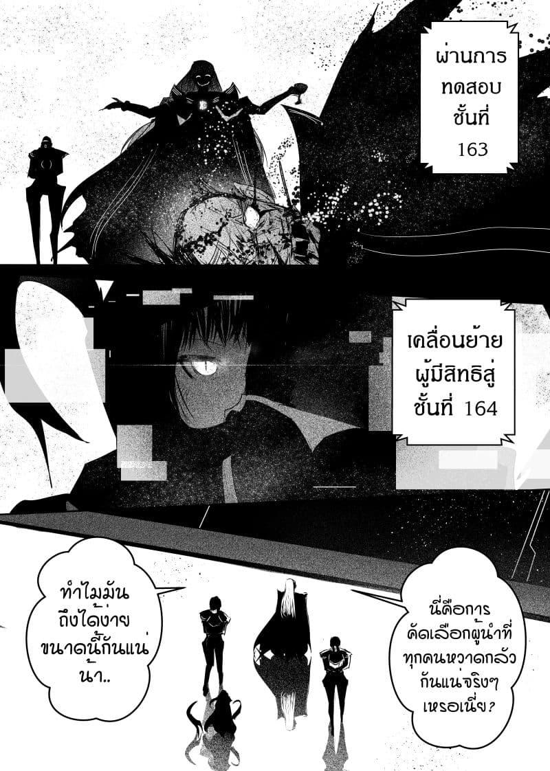Manga-lc-com อ่านมังงะ อ่านการ์ตูน ออนไลน์ ฟรี Path A waY ตอนที่ 1 2 3 4 5 6 7 8 9 10 11 12 13 14 ฟรี ไม่มีโฆษณา Manga-lc - อ่าน มังงะ อ่าน การ์ตูน ออนไลน์ อ่านมังงะ ฟรี