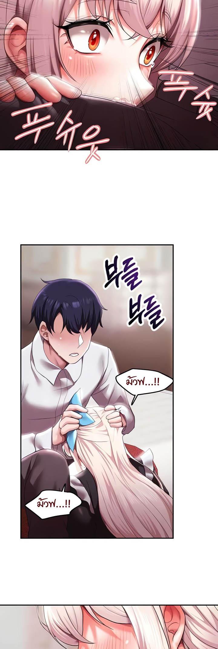 Doujin-Lc- อ่าน โดจิน มังฮวา เกาหลี ญี่ปุ่น จีน แปลไทย For Sale Fallen Lady, Never Used ตอนที่ 1 2 3 4 5 6 7 8 9 10 11 12 13 14 ฟรี ไม่มีโฆษณา อ่าน โดจิน Manhwa เกาหลี ญี่ปุ่น จีน เรามีครบ คัดมาให้เน้นๆ โดจิน 18+ รับประกันความฟินโดย  Doujin Lc