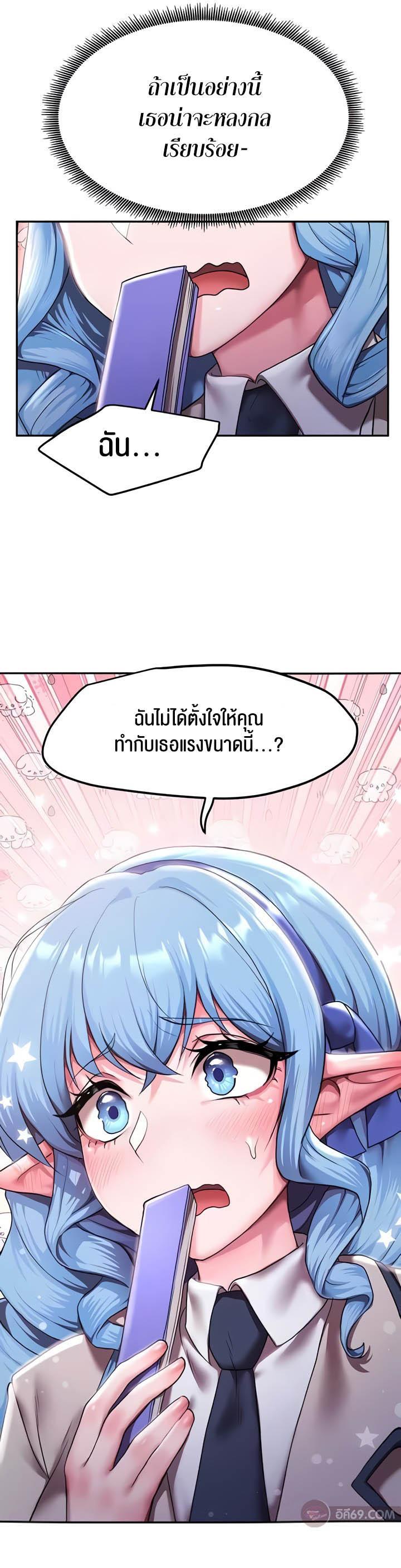 Doujin-Lc- อ่าน โดจิน มังฮวา เกาหลี ญี่ปุ่น จีน แปลไทย For Sale Fallen Lady, Never Used ตอนที่ 1 2 3 4 5 6 7 8 9 10 11 12 13 14 ฟรี ไม่มีโฆษณา อ่าน โดจิน Manhwa เกาหลี ญี่ปุ่น จีน เรามีครบ คัดมาให้เน้นๆ โดจิน 18+ รับประกันความฟินโดย  Doujin Lc