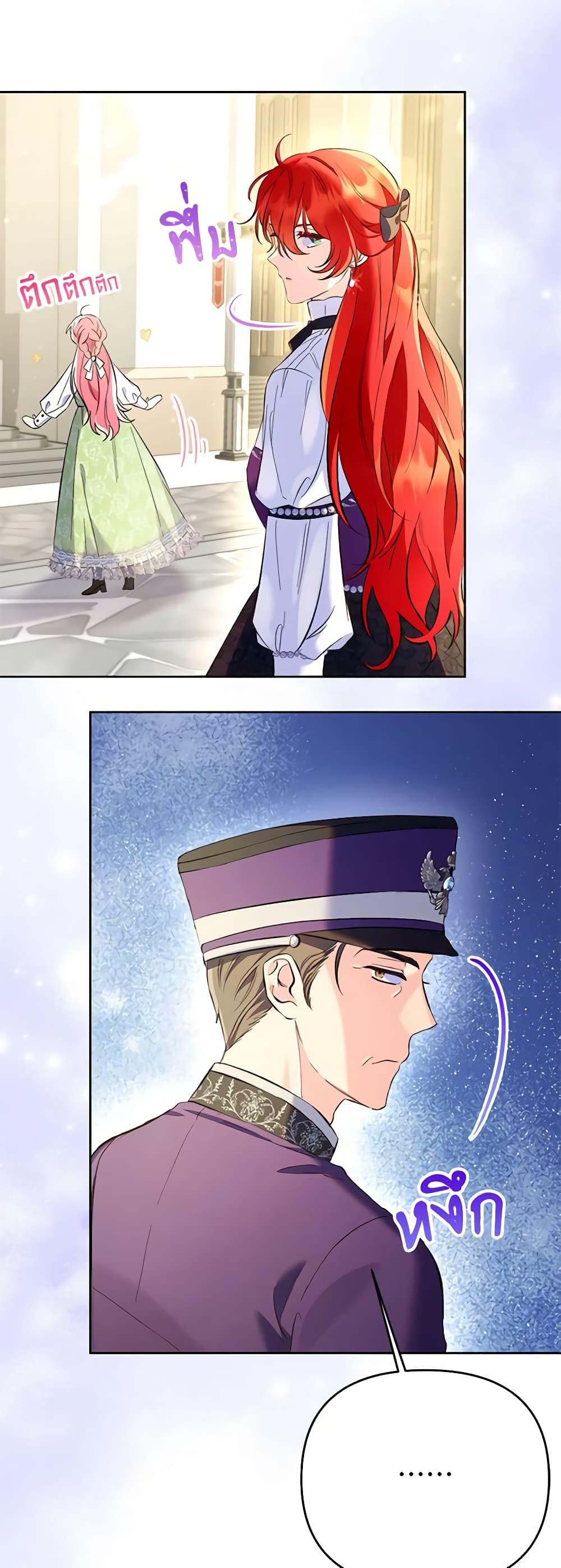 Manga-lc-com อ่านมังงะ อ่านการ์ตูน ออนไลน์ ฟรี I Thought You Were a Time-Limited Husband ตอนที่ 1 2 3 4 5 6 7 8 9 10 11 12 13 14 ฟรี ไม่มีโฆษณา Manga-lc - อ่าน มังงะ อ่าน การ์ตูน ออนไลน์ อ่านมังงะ ฟรี