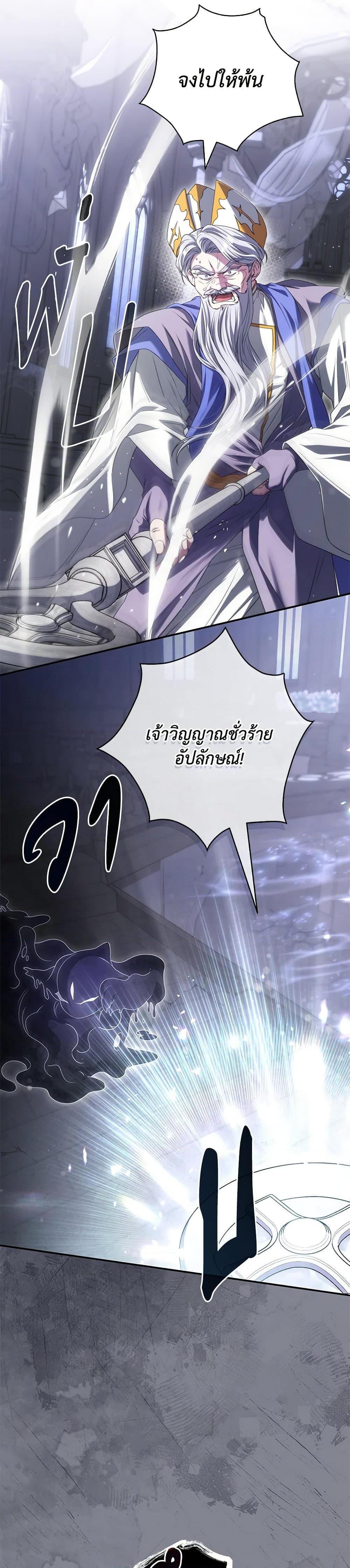 Manga-lc-com อ่านมังงะ อ่านการ์ตูน ออนไลน์ ฟรี Trapped in a Cursed Game, but now with NPCs ตอนที่ 1 2 3 4 5 6 7 8 9 10 11 12 13 14 ฟรี ไม่มีโฆษณา Manga-lc - อ่าน มังงะ อ่าน การ์ตูน ออนไลน์ อ่านมังงะ ฟรี