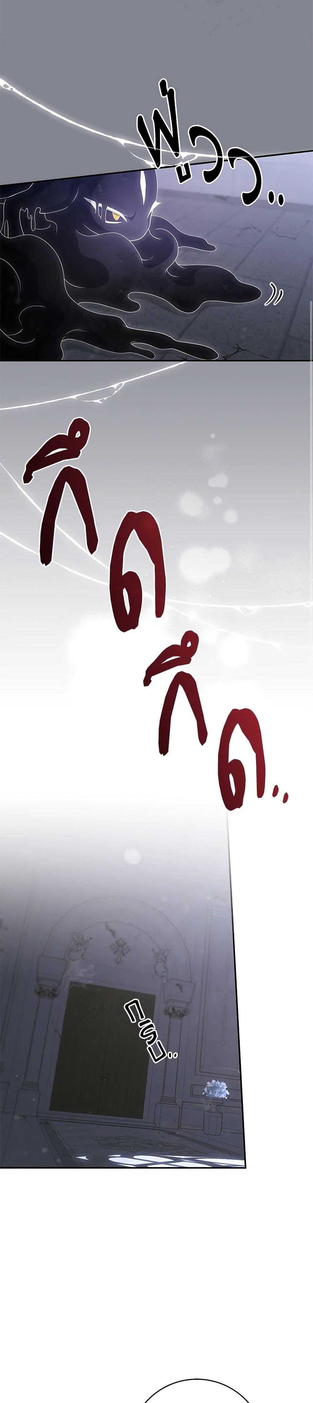 Manga-lc-com อ่านมังงะ อ่านการ์ตูน ออนไลน์ ฟรี Trapped in a Cursed Game, but now with NPCs ตอนที่ 1 2 3 4 5 6 7 8 9 10 11 12 13 14 ฟรี ไม่มีโฆษณา Manga-lc - อ่าน มังงะ อ่าน การ์ตูน ออนไลน์ อ่านมังงะ ฟรี