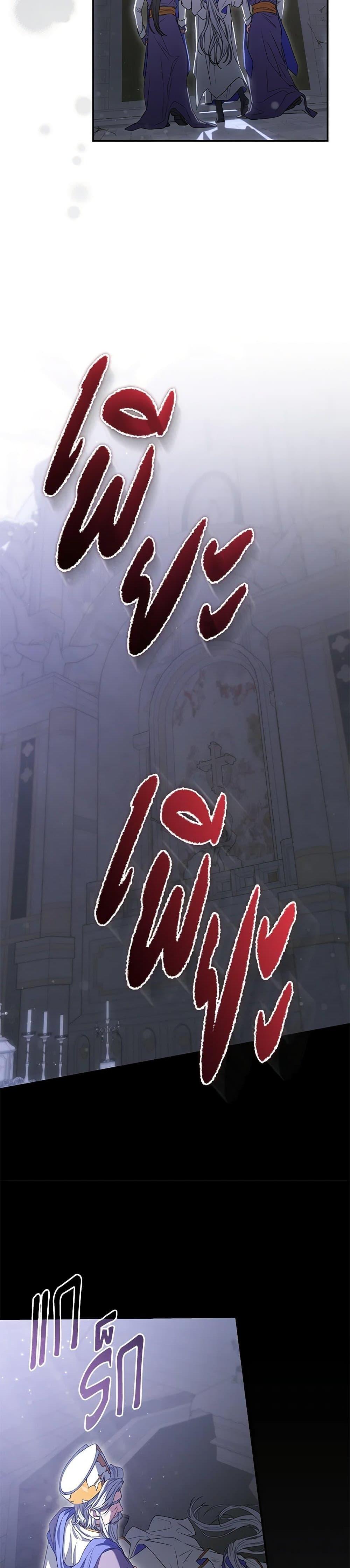 Manga-lc-com อ่านมังงะ อ่านการ์ตูน ออนไลน์ ฟรี Trapped in a Cursed Game, but now with NPCs ตอนที่ 1 2 3 4 5 6 7 8 9 10 11 12 13 14 ฟรี ไม่มีโฆษณา Manga-lc - อ่าน มังงะ อ่าน การ์ตูน ออนไลน์ อ่านมังงะ ฟรี