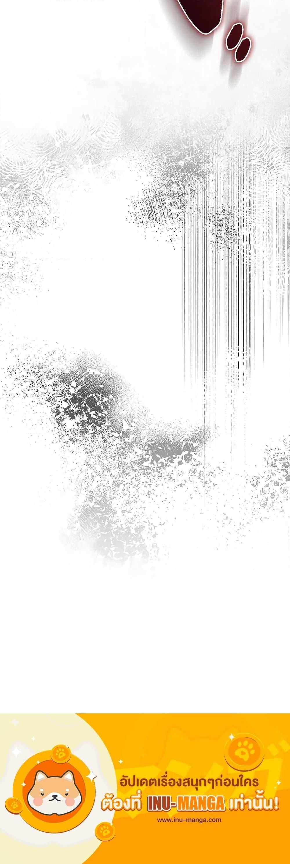 Manga-lc-com อ่านมังงะ อ่านการ์ตูน ออนไลน์ ฟรี Trapped in a Cursed Game, but now with NPCs ตอนที่ 1 2 3 4 5 6 7 8 9 10 11 12 13 14 ฟรี ไม่มีโฆษณา Manga-lc - อ่าน มังงะ อ่าน การ์ตูน ออนไลน์ อ่านมังงะ ฟรี