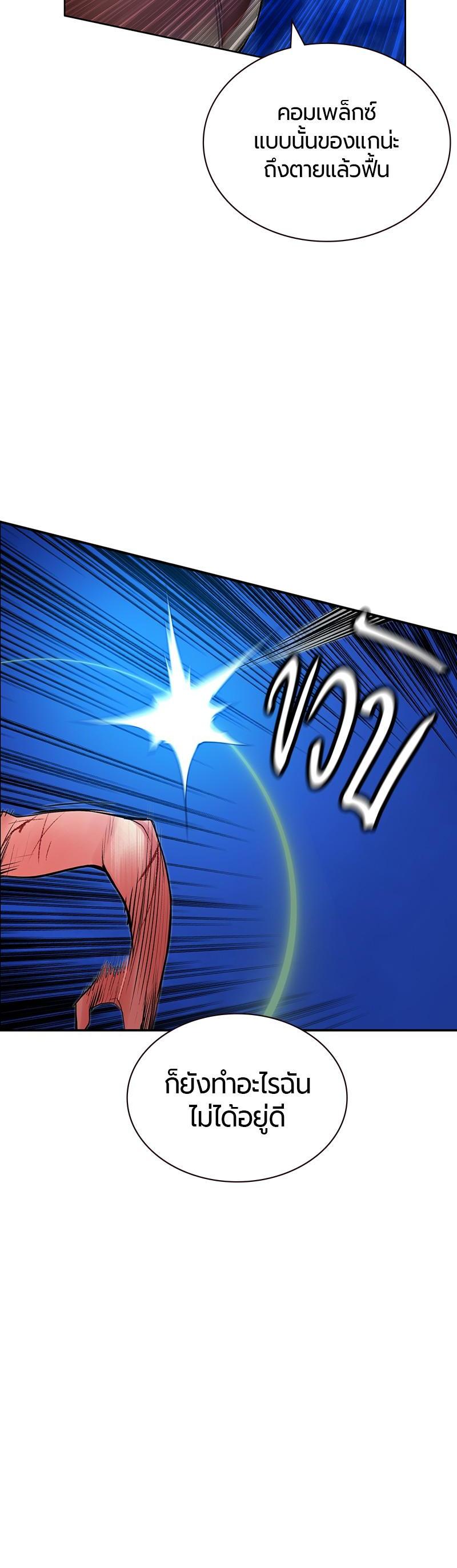 Manga-lc-com อ่านมังงะ อ่านการ์ตูน ออนไลน์ ฟรี Jungle Juice ตอนที่ 1 2 3 4 5 6 7 8 9 10 11 12 13 14 ฟรี ไม่มีโฆษณา Manga-lc - อ่าน มังงะ อ่าน การ์ตูน ออนไลน์ อ่านมังงะ ฟรี