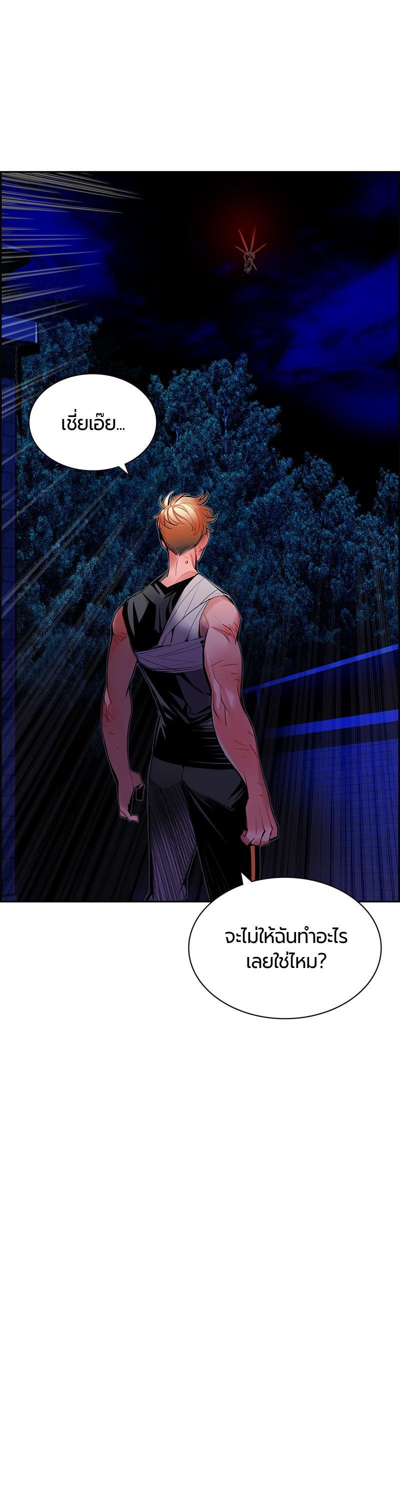 Manga-lc-com อ่านมังงะ อ่านการ์ตูน ออนไลน์ ฟรี Jungle Juice ตอนที่ 1 2 3 4 5 6 7 8 9 10 11 12 13 14 ฟรี ไม่มีโฆษณา Manga-lc - อ่าน มังงะ อ่าน การ์ตูน ออนไลน์ อ่านมังงะ ฟรี