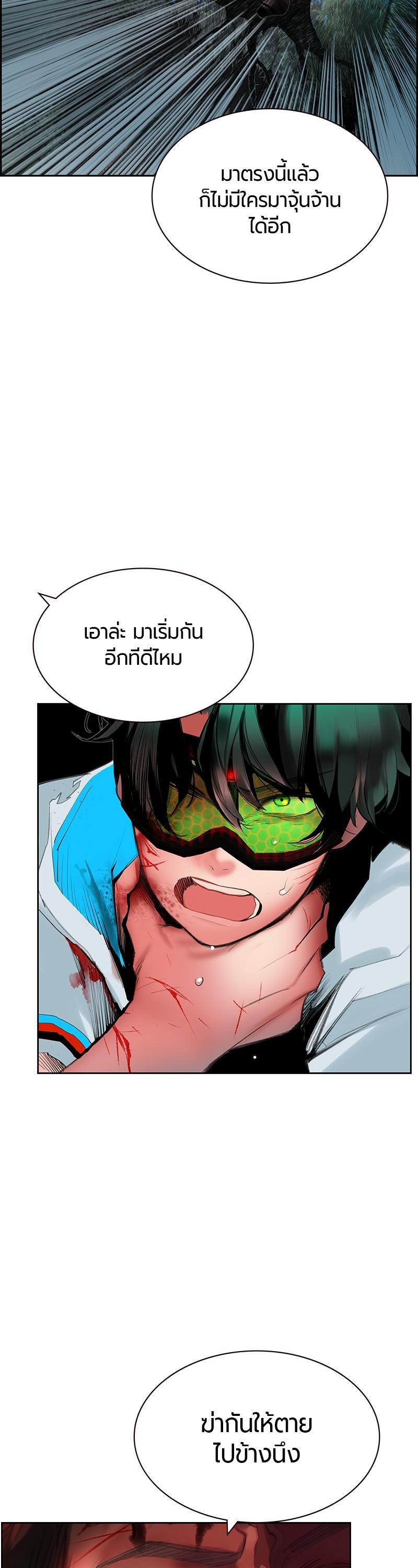Manga-lc-com อ่านมังงะ อ่านการ์ตูน ออนไลน์ ฟรี Jungle Juice ตอนที่ 1 2 3 4 5 6 7 8 9 10 11 12 13 14 ฟรี ไม่มีโฆษณา Manga-lc - อ่าน มังงะ อ่าน การ์ตูน ออนไลน์ อ่านมังงะ ฟรี