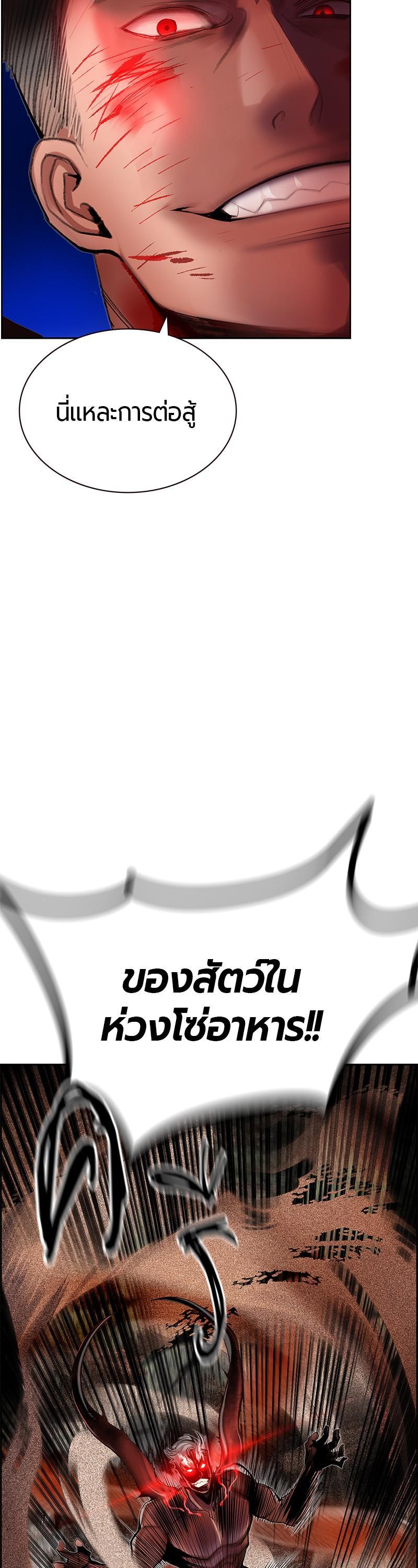 Manga-lc-com อ่านมังงะ อ่านการ์ตูน ออนไลน์ ฟรี Jungle Juice ตอนที่ 1 2 3 4 5 6 7 8 9 10 11 12 13 14 ฟรี ไม่มีโฆษณา Manga-lc - อ่าน มังงะ อ่าน การ์ตูน ออนไลน์ อ่านมังงะ ฟรี