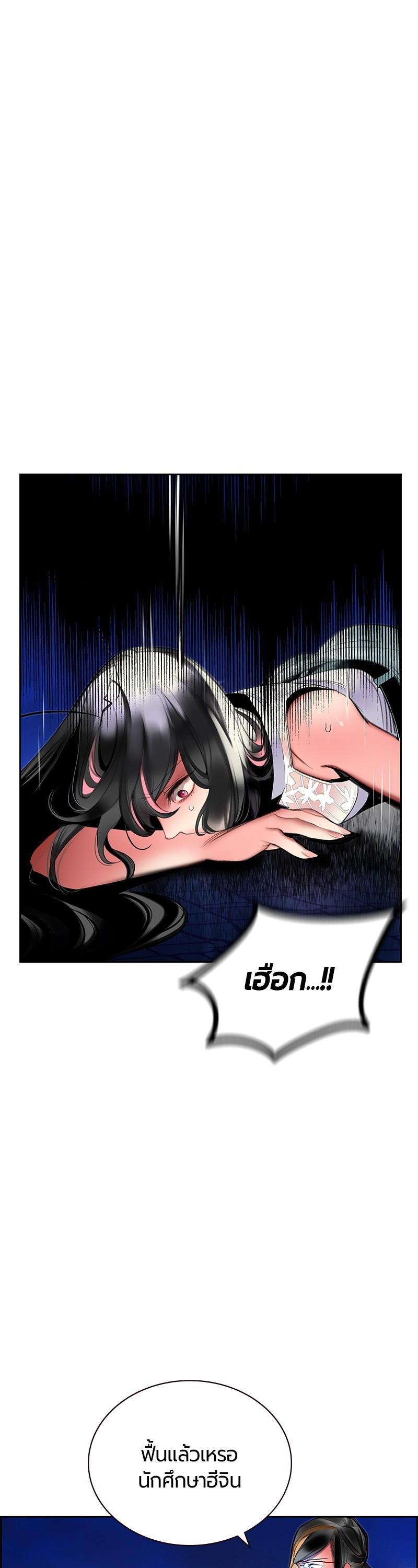 Manga-lc-com อ่านมังงะ อ่านการ์ตูน ออนไลน์ ฟรี Jungle Juice ตอนที่ 1 2 3 4 5 6 7 8 9 10 11 12 13 14 ฟรี ไม่มีโฆษณา Manga-lc - อ่าน มังงะ อ่าน การ์ตูน ออนไลน์ อ่านมังงะ ฟรี