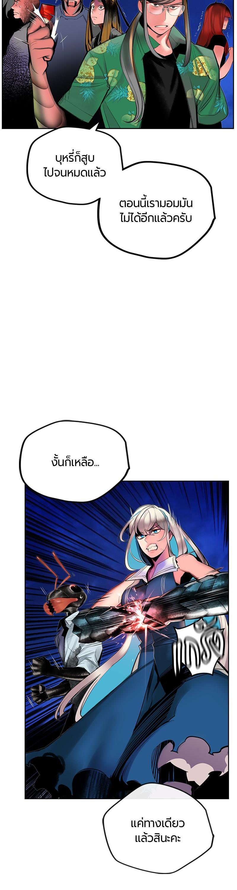 Manga-lc-com อ่านมังงะ อ่านการ์ตูน ออนไลน์ ฟรี Jungle Juice ตอนที่ 1 2 3 4 5 6 7 8 9 10 11 12 13 14 ฟรี ไม่มีโฆษณา Manga-lc - อ่าน มังงะ อ่าน การ์ตูน ออนไลน์ อ่านมังงะ ฟรี