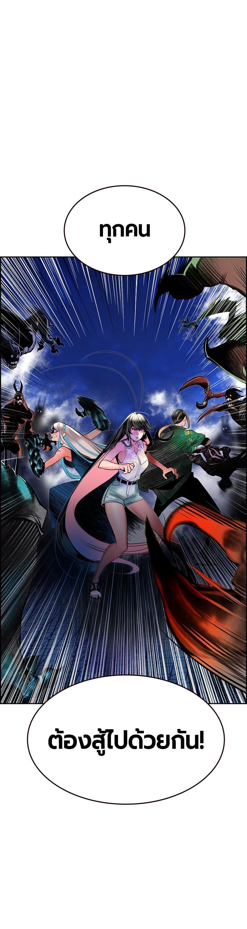 Manga-lc-com อ่านมังงะ อ่านการ์ตูน ออนไลน์ ฟรี Jungle Juice ตอนที่ 1 2 3 4 5 6 7 8 9 10 11 12 13 14 ฟรี ไม่มีโฆษณา Manga-lc - อ่าน มังงะ อ่าน การ์ตูน ออนไลน์ อ่านมังงะ ฟรี