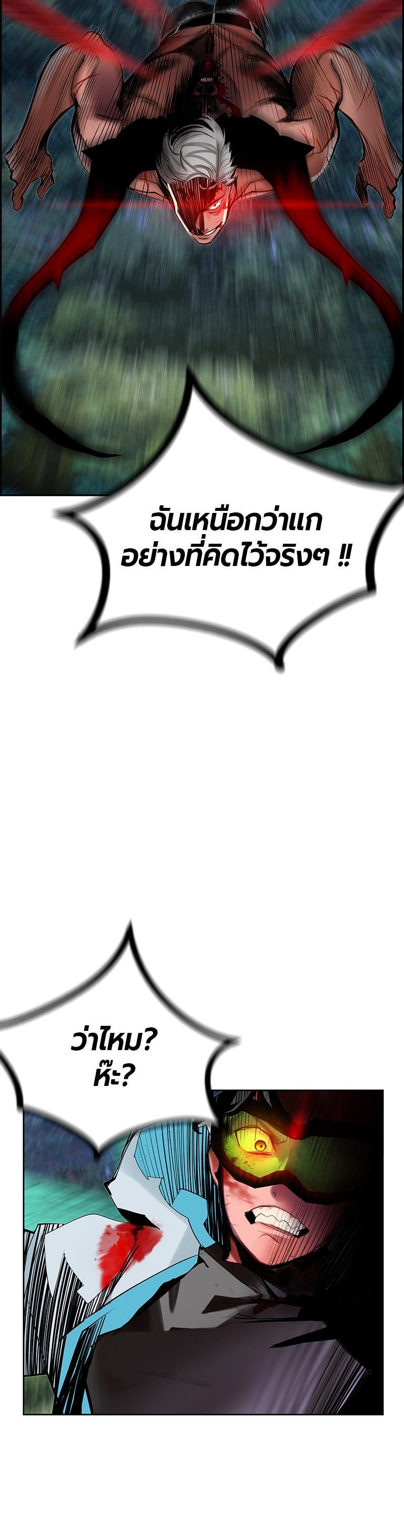 Manga-lc-com อ่านมังงะ อ่านการ์ตูน ออนไลน์ ฟรี Jungle Juice ตอนที่ 1 2 3 4 5 6 7 8 9 10 11 12 13 14 ฟรี ไม่มีโฆษณา Manga-lc - อ่าน มังงะ อ่าน การ์ตูน ออนไลน์ อ่านมังงะ ฟรี