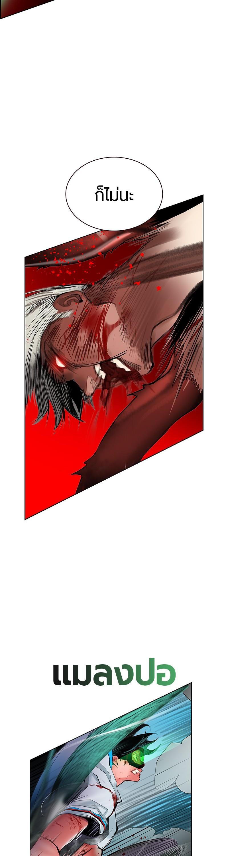 Manga-lc-com อ่านมังงะ อ่านการ์ตูน ออนไลน์ ฟรี Jungle Juice ตอนที่ 1 2 3 4 5 6 7 8 9 10 11 12 13 14 ฟรี ไม่มีโฆษณา Manga-lc - อ่าน มังงะ อ่าน การ์ตูน ออนไลน์ อ่านมังงะ ฟรี