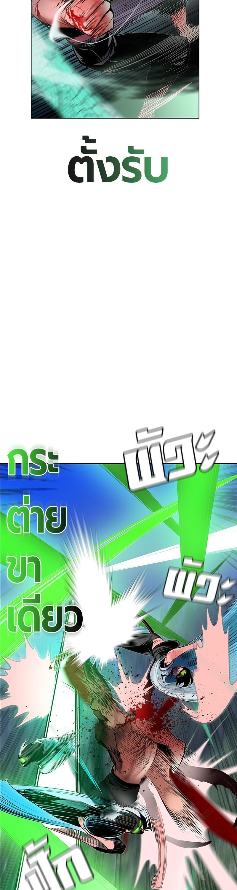 Manga-lc-com อ่านมังงะ อ่านการ์ตูน ออนไลน์ ฟรี Jungle Juice ตอนที่ 1 2 3 4 5 6 7 8 9 10 11 12 13 14 ฟรี ไม่มีโฆษณา Manga-lc - อ่าน มังงะ อ่าน การ์ตูน ออนไลน์ อ่านมังงะ ฟรี