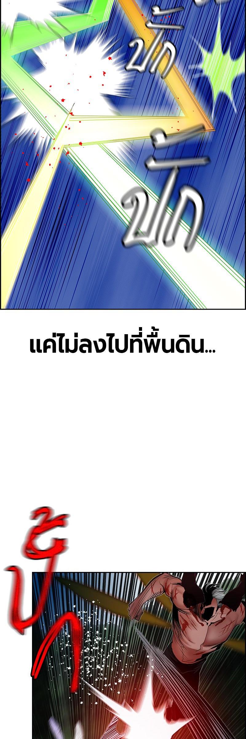 Manga-lc-com อ่านมังงะ อ่านการ์ตูน ออนไลน์ ฟรี Jungle Juice ตอนที่ 1 2 3 4 5 6 7 8 9 10 11 12 13 14 ฟรี ไม่มีโฆษณา Manga-lc - อ่าน มังงะ อ่าน การ์ตูน ออนไลน์ อ่านมังงะ ฟรี