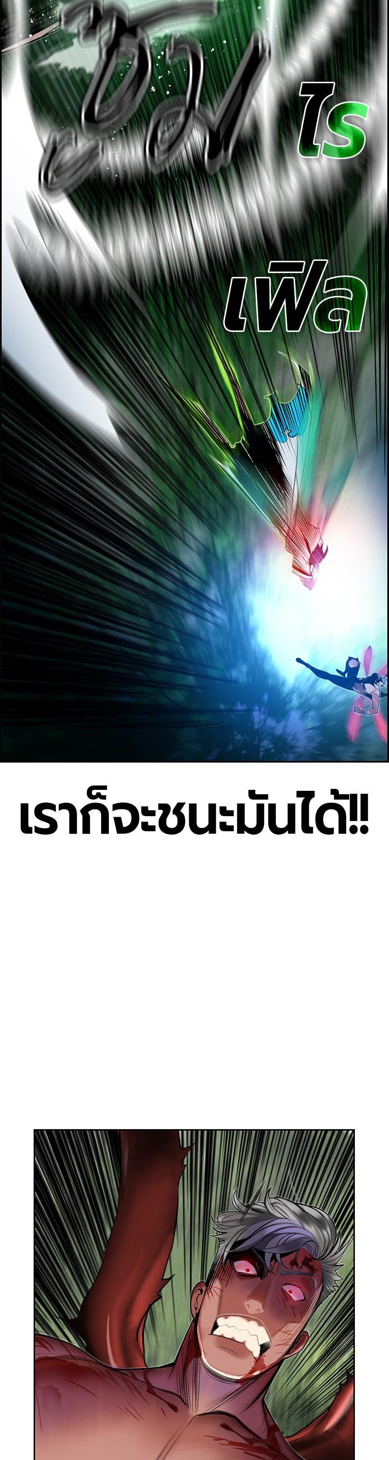 Manga-lc-com อ่านมังงะ อ่านการ์ตูน ออนไลน์ ฟรี Jungle Juice ตอนที่ 1 2 3 4 5 6 7 8 9 10 11 12 13 14 ฟรี ไม่มีโฆษณา Manga-lc - อ่าน มังงะ อ่าน การ์ตูน ออนไลน์ อ่านมังงะ ฟรี