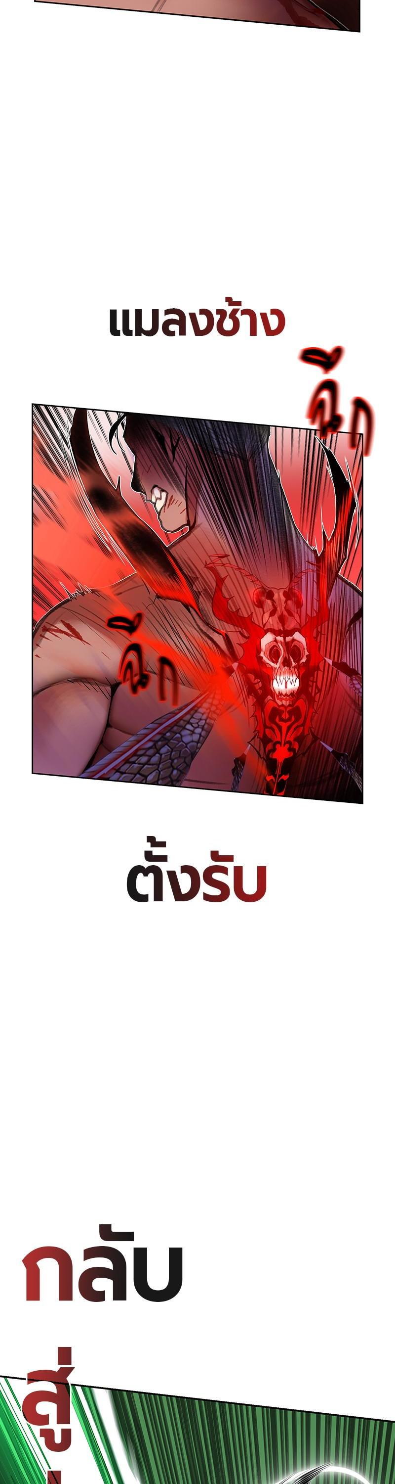 Manga-lc-com อ่านมังงะ อ่านการ์ตูน ออนไลน์ ฟรี Jungle Juice ตอนที่ 1 2 3 4 5 6 7 8 9 10 11 12 13 14 ฟรี ไม่มีโฆษณา Manga-lc - อ่าน มังงะ อ่าน การ์ตูน ออนไลน์ อ่านมังงะ ฟรี