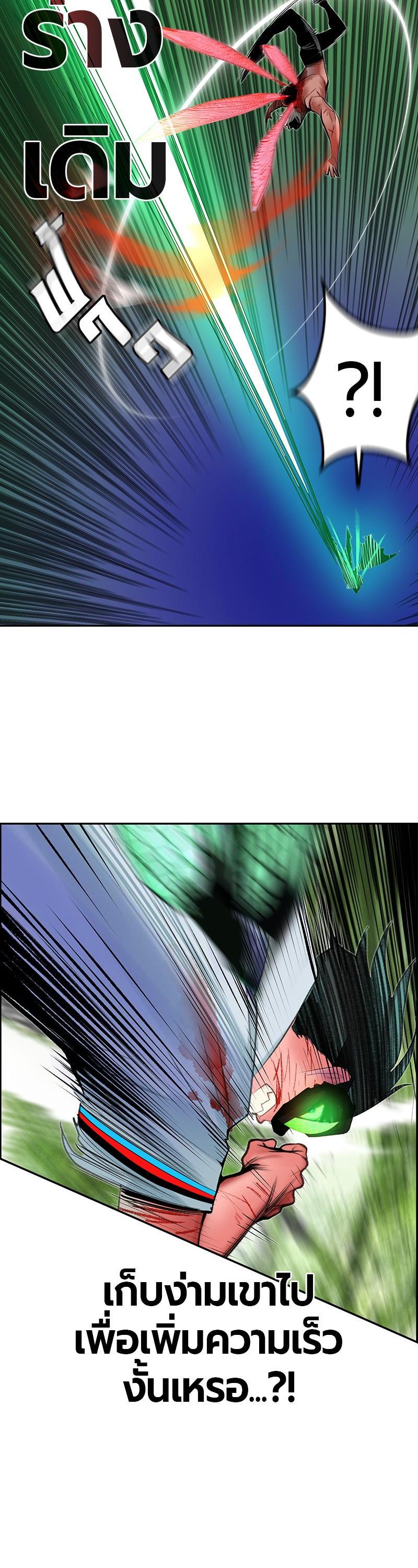 Manga-lc-com อ่านมังงะ อ่านการ์ตูน ออนไลน์ ฟรี Jungle Juice ตอนที่ 1 2 3 4 5 6 7 8 9 10 11 12 13 14 ฟรี ไม่มีโฆษณา Manga-lc - อ่าน มังงะ อ่าน การ์ตูน ออนไลน์ อ่านมังงะ ฟรี