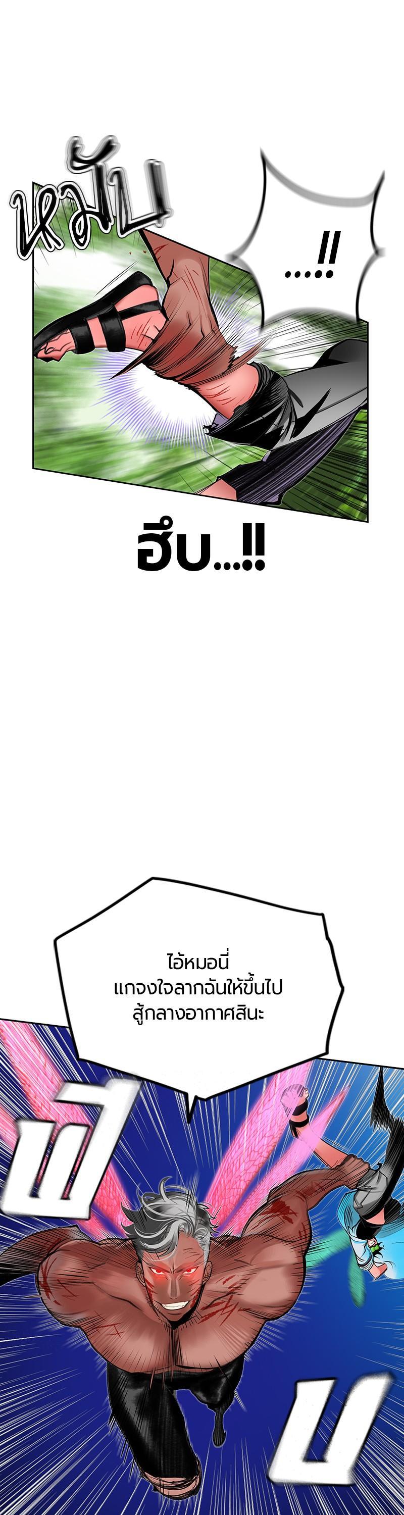 Manga-lc-com อ่านมังงะ อ่านการ์ตูน ออนไลน์ ฟรี Jungle Juice ตอนที่ 1 2 3 4 5 6 7 8 9 10 11 12 13 14 ฟรี ไม่มีโฆษณา Manga-lc - อ่าน มังงะ อ่าน การ์ตูน ออนไลน์ อ่านมังงะ ฟรี