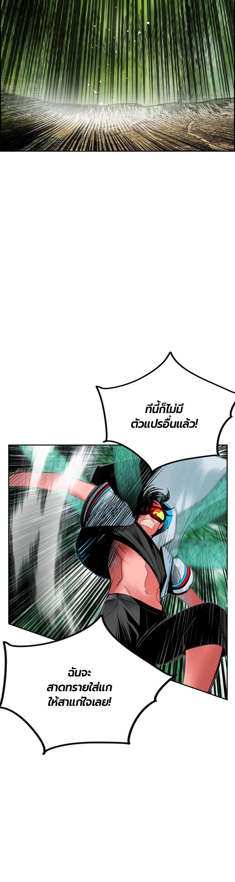 Manga-lc-com อ่านมังงะ อ่านการ์ตูน ออนไลน์ ฟรี Jungle Juice ตอนที่ 1 2 3 4 5 6 7 8 9 10 11 12 13 14 ฟรี ไม่มีโฆษณา Manga-lc - อ่าน มังงะ อ่าน การ์ตูน ออนไลน์ อ่านมังงะ ฟรี