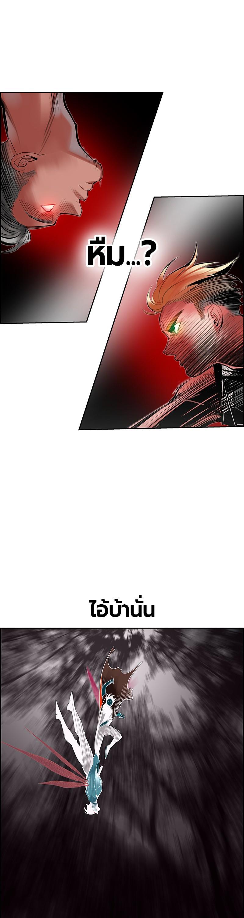 Manga-lc-com อ่านมังงะ อ่านการ์ตูน ออนไลน์ ฟรี Jungle Juice ตอนที่ 1 2 3 4 5 6 7 8 9 10 11 12 13 14 ฟรี ไม่มีโฆษณา Manga-lc - อ่าน มังงะ อ่าน การ์ตูน ออนไลน์ อ่านมังงะ ฟรี