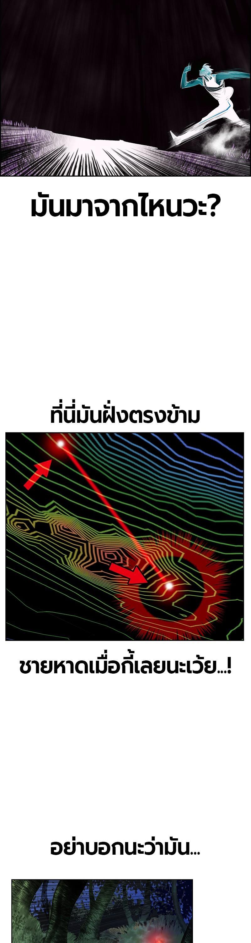 Manga-lc-com อ่านมังงะ อ่านการ์ตูน ออนไลน์ ฟรี Jungle Juice ตอนที่ 1 2 3 4 5 6 7 8 9 10 11 12 13 14 ฟรี ไม่มีโฆษณา Manga-lc - อ่าน มังงะ อ่าน การ์ตูน ออนไลน์ อ่านมังงะ ฟรี