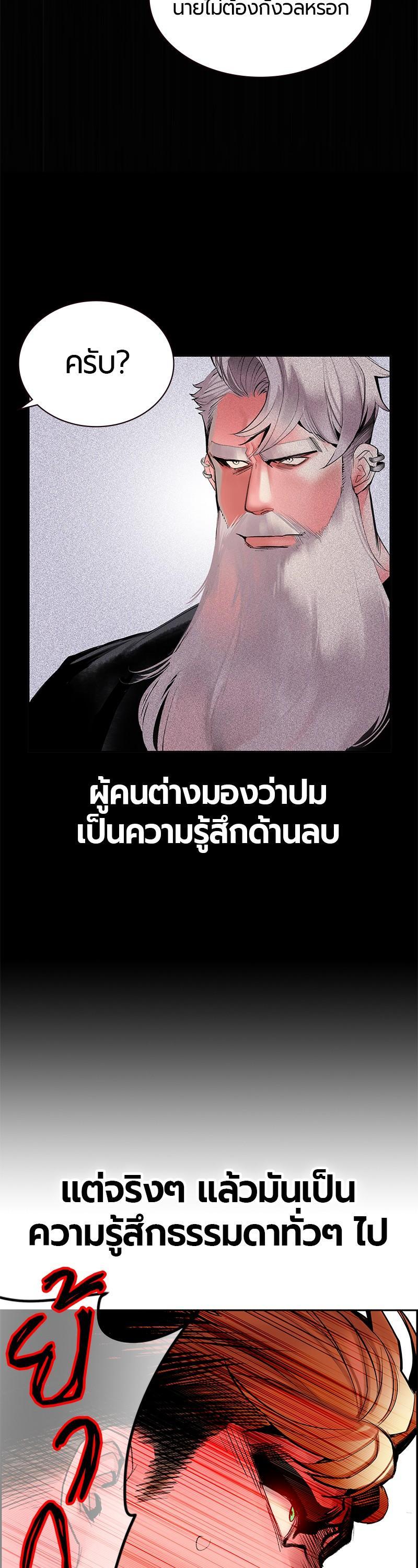 Manga-lc-com อ่านมังงะ อ่านการ์ตูน ออนไลน์ ฟรี Jungle Juice ตอนที่ 1 2 3 4 5 6 7 8 9 10 11 12 13 14 ฟรี ไม่มีโฆษณา Manga-lc - อ่าน มังงะ อ่าน การ์ตูน ออนไลน์ อ่านมังงะ ฟรี