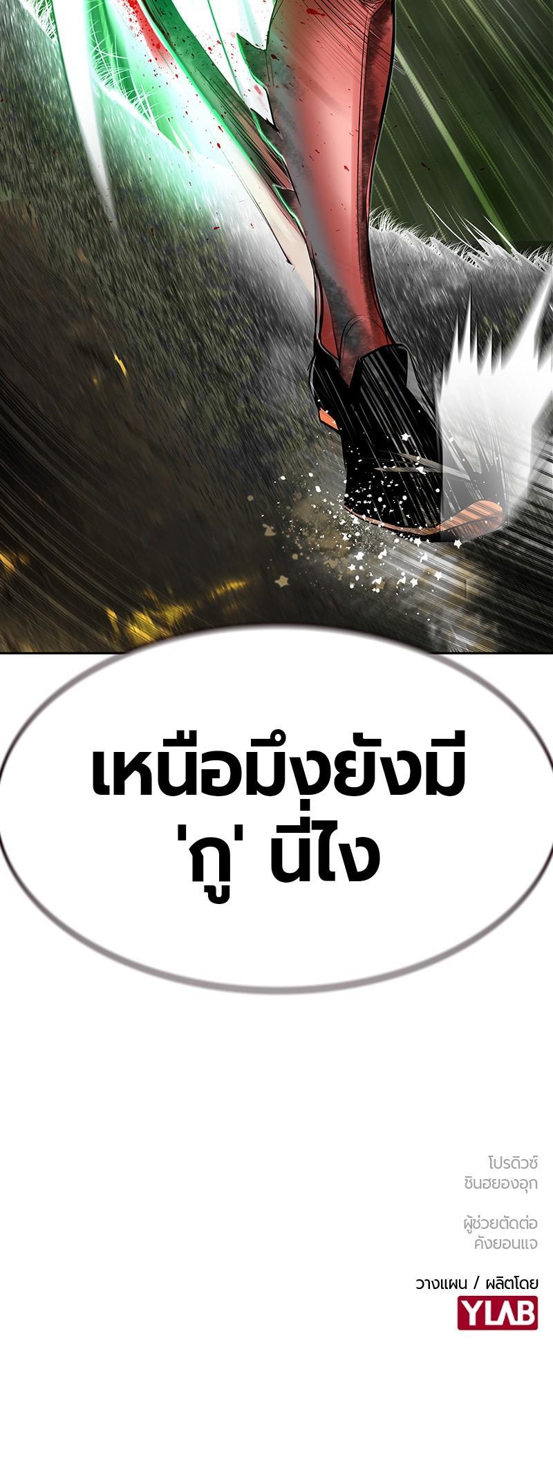 Manga-lc-com อ่านมังงะ อ่านการ์ตูน ออนไลน์ ฟรี Jungle Juice ตอนที่ 1 2 3 4 5 6 7 8 9 10 11 12 13 14 ฟรี ไม่มีโฆษณา Manga-lc - อ่าน มังงะ อ่าน การ์ตูน ออนไลน์ อ่านมังงะ ฟรี