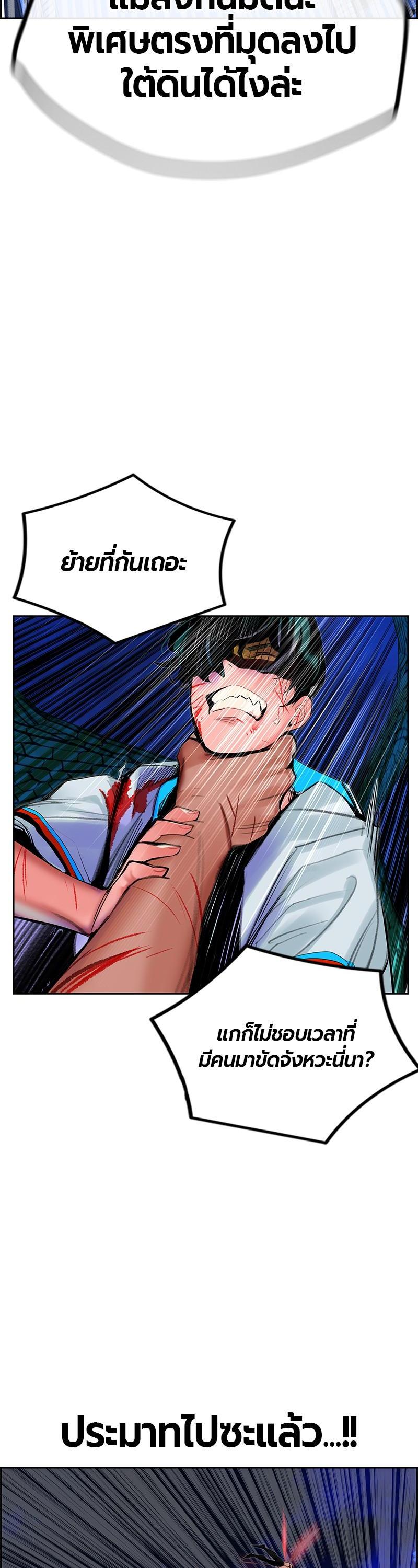 Manga-lc-com อ่านมังงะ อ่านการ์ตูน ออนไลน์ ฟรี Jungle Juice ตอนที่ 1 2 3 4 5 6 7 8 9 10 11 12 13 14 ฟรี ไม่มีโฆษณา Manga-lc - อ่าน มังงะ อ่าน การ์ตูน ออนไลน์ อ่านมังงะ ฟรี