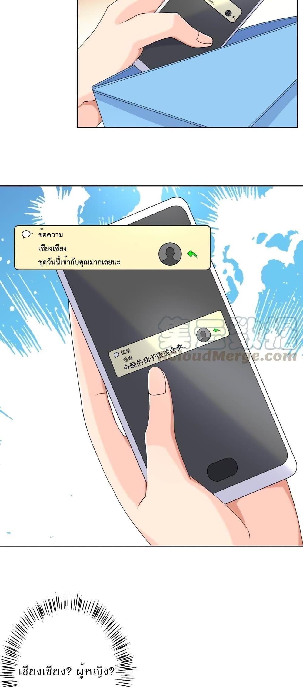 Manga-lc-com อ่านมังงะ อ่านการ์ตูน ออนไลน์ ฟรี Icy Boy & Tsundere Girl ตอนที่ 1 2 3 4 5 6 7 8 9 10 11 12 13 14 ฟรี ไม่มีโฆษณา Manga-lc - อ่าน มังงะ อ่าน การ์ตูน ออนไลน์ อ่านมังงะ ฟรี