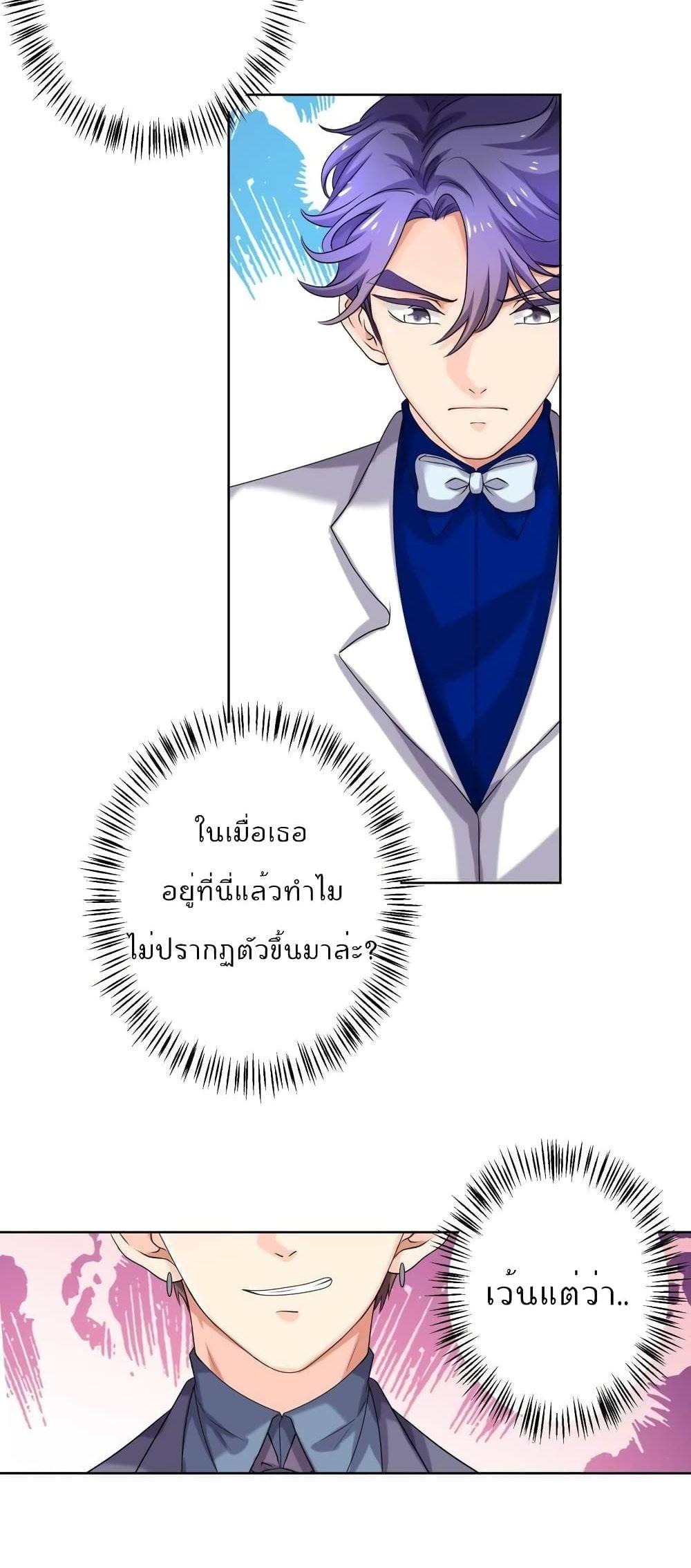 Manga-lc-com อ่านมังงะ อ่านการ์ตูน ออนไลน์ ฟรี Icy Boy & Tsundere Girl ตอนที่ 1 2 3 4 5 6 7 8 9 10 11 12 13 14 ฟรี ไม่มีโฆษณา Manga-lc - อ่าน มังงะ อ่าน การ์ตูน ออนไลน์ อ่านมังงะ ฟรี