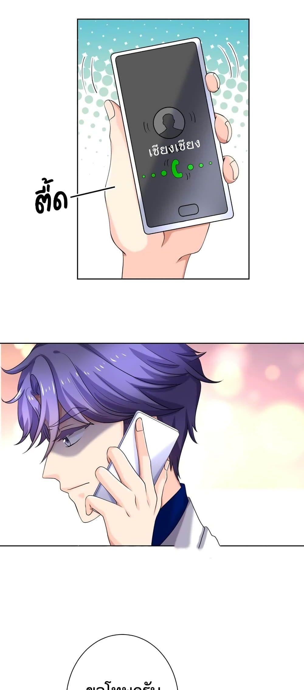 Manga-lc-com อ่านมังงะ อ่านการ์ตูน ออนไลน์ ฟรี Icy Boy & Tsundere Girl ตอนที่ 1 2 3 4 5 6 7 8 9 10 11 12 13 14 ฟรี ไม่มีโฆษณา Manga-lc - อ่าน มังงะ อ่าน การ์ตูน ออนไลน์ อ่านมังงะ ฟรี