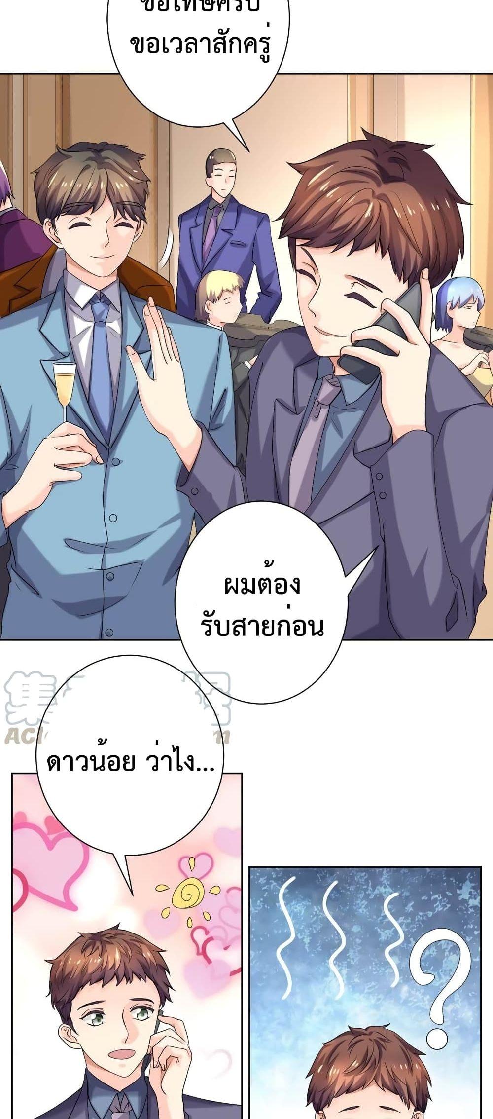 Manga-lc-com อ่านมังงะ อ่านการ์ตูน ออนไลน์ ฟรี Icy Boy & Tsundere Girl ตอนที่ 1 2 3 4 5 6 7 8 9 10 11 12 13 14 ฟรี ไม่มีโฆษณา Manga-lc - อ่าน มังงะ อ่าน การ์ตูน ออนไลน์ อ่านมังงะ ฟรี