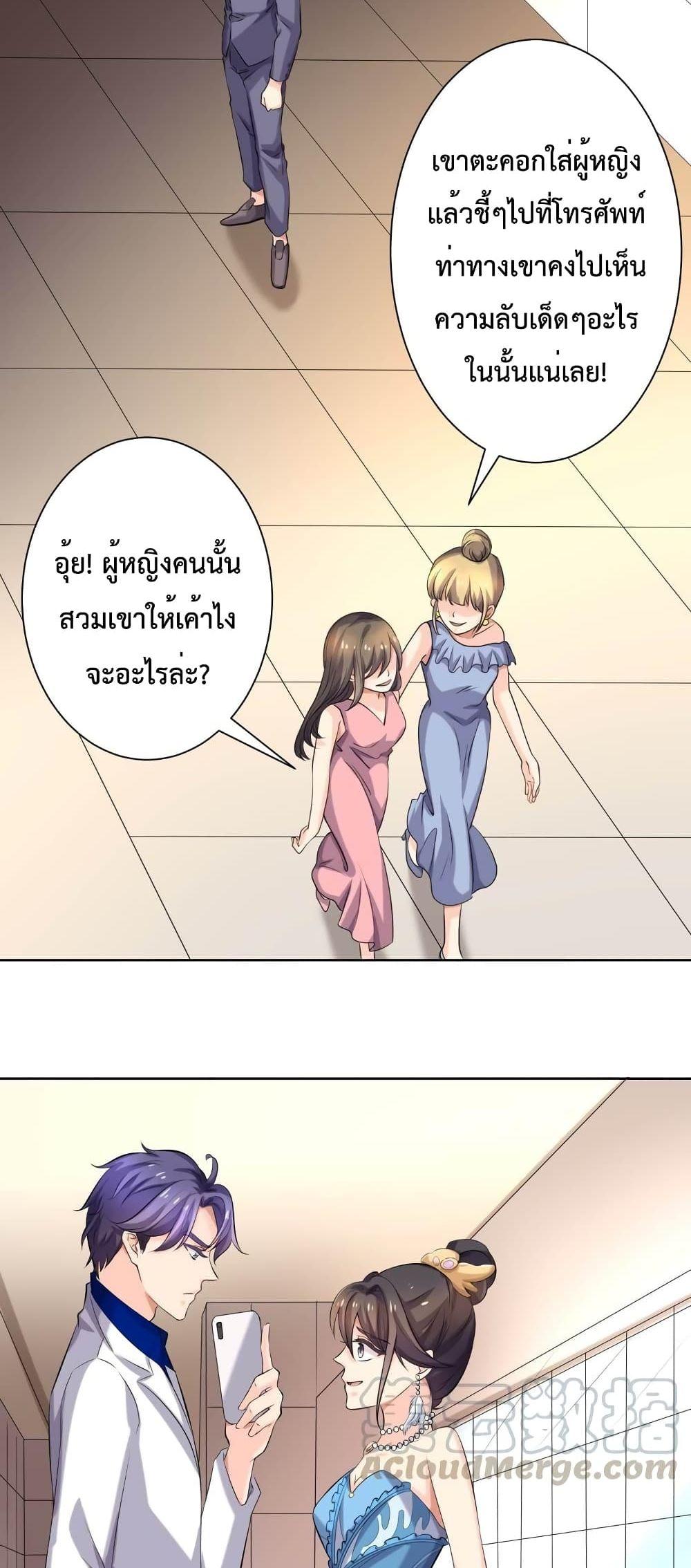 Manga-lc-com อ่านมังงะ อ่านการ์ตูน ออนไลน์ ฟรี Icy Boy & Tsundere Girl ตอนที่ 1 2 3 4 5 6 7 8 9 10 11 12 13 14 ฟรี ไม่มีโฆษณา Manga-lc - อ่าน มังงะ อ่าน การ์ตูน ออนไลน์ อ่านมังงะ ฟรี