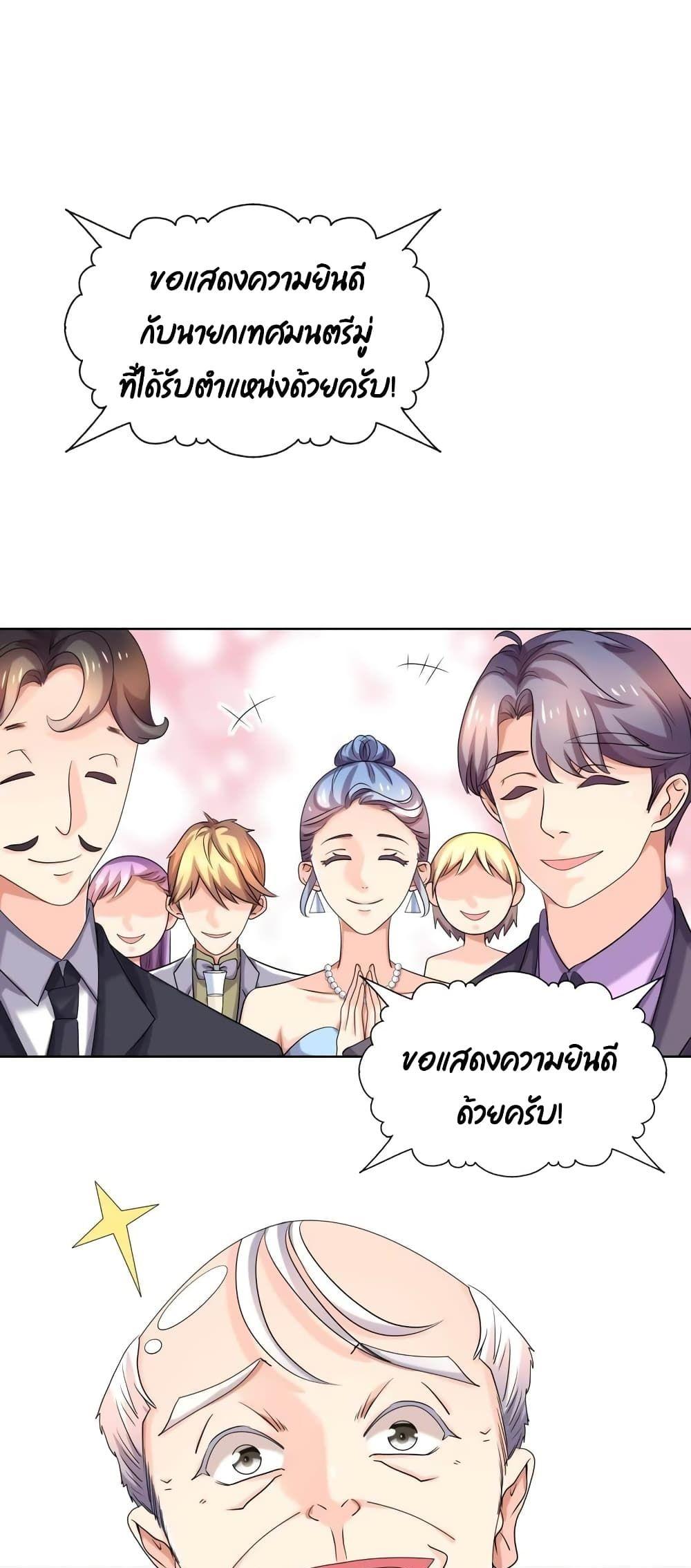 Manga-lc-com อ่านมังงะ อ่านการ์ตูน ออนไลน์ ฟรี Icy Boy & Tsundere Girl ตอนที่ 1 2 3 4 5 6 7 8 9 10 11 12 13 14 ฟรี ไม่มีโฆษณา Manga-lc - อ่าน มังงะ อ่าน การ์ตูน ออนไลน์ อ่านมังงะ ฟรี