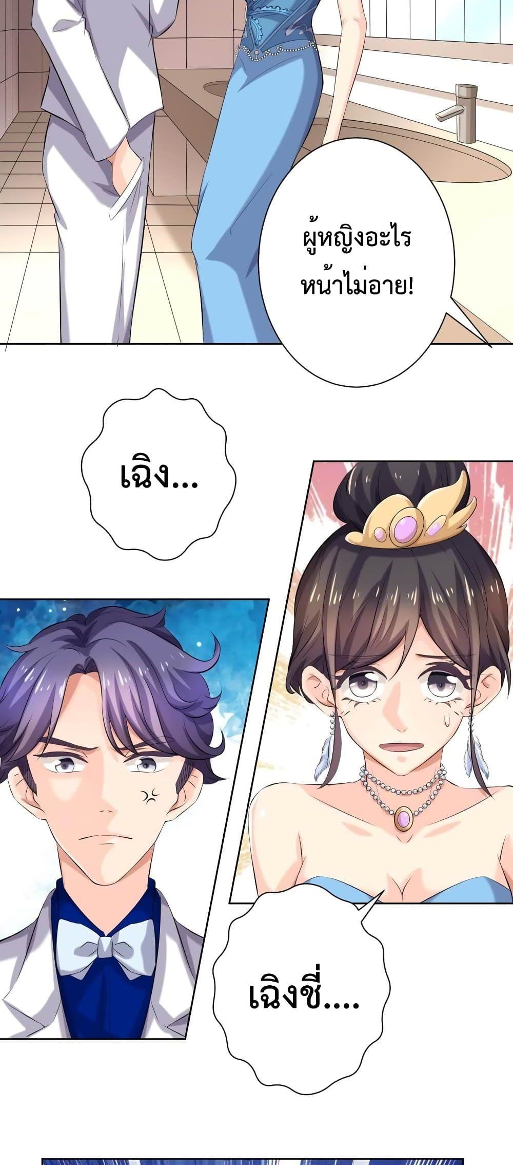 Manga-lc-com อ่านมังงะ อ่านการ์ตูน ออนไลน์ ฟรี Icy Boy & Tsundere Girl ตอนที่ 1 2 3 4 5 6 7 8 9 10 11 12 13 14 ฟรี ไม่มีโฆษณา Manga-lc - อ่าน มังงะ อ่าน การ์ตูน ออนไลน์ อ่านมังงะ ฟรี
