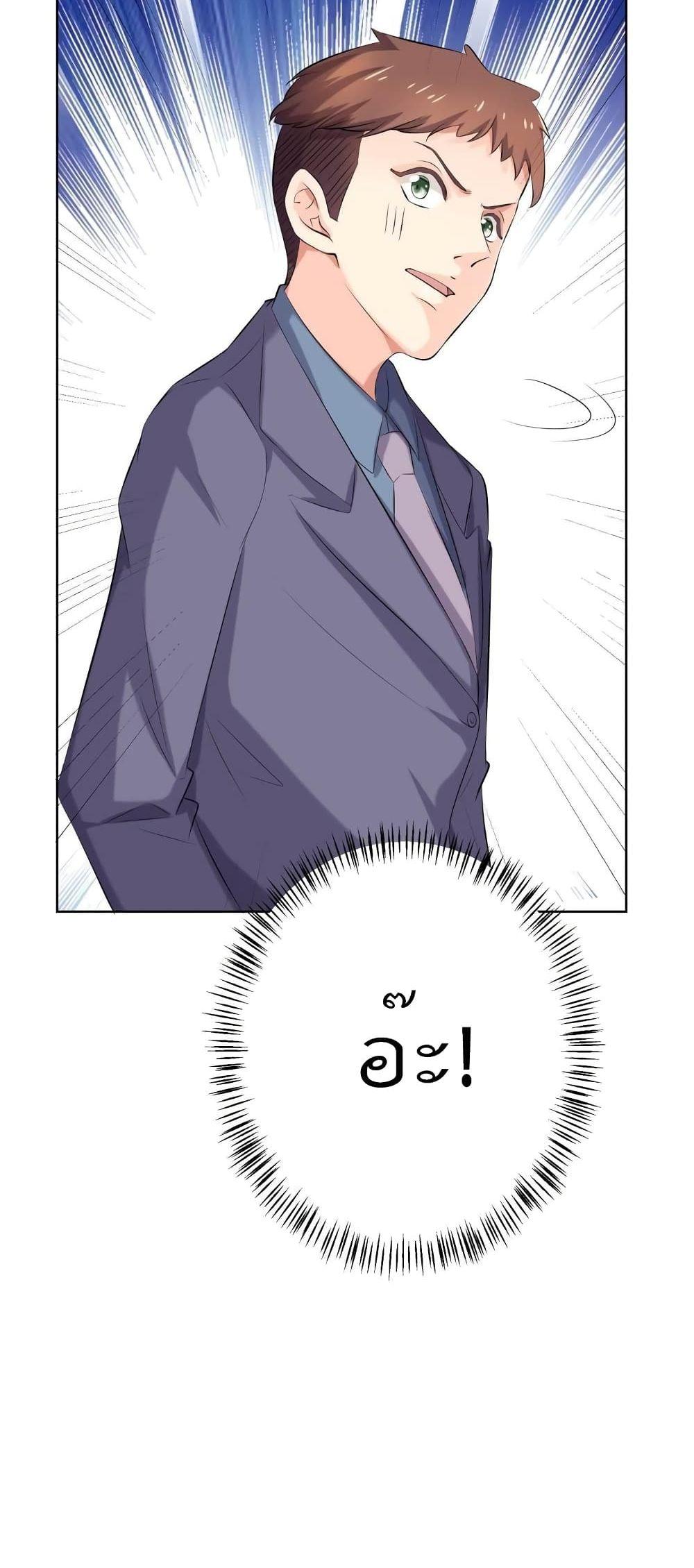 Manga-lc-com อ่านมังงะ อ่านการ์ตูน ออนไลน์ ฟรี Icy Boy & Tsundere Girl ตอนที่ 1 2 3 4 5 6 7 8 9 10 11 12 13 14 ฟรี ไม่มีโฆษณา Manga-lc - อ่าน มังงะ อ่าน การ์ตูน ออนไลน์ อ่านมังงะ ฟรี