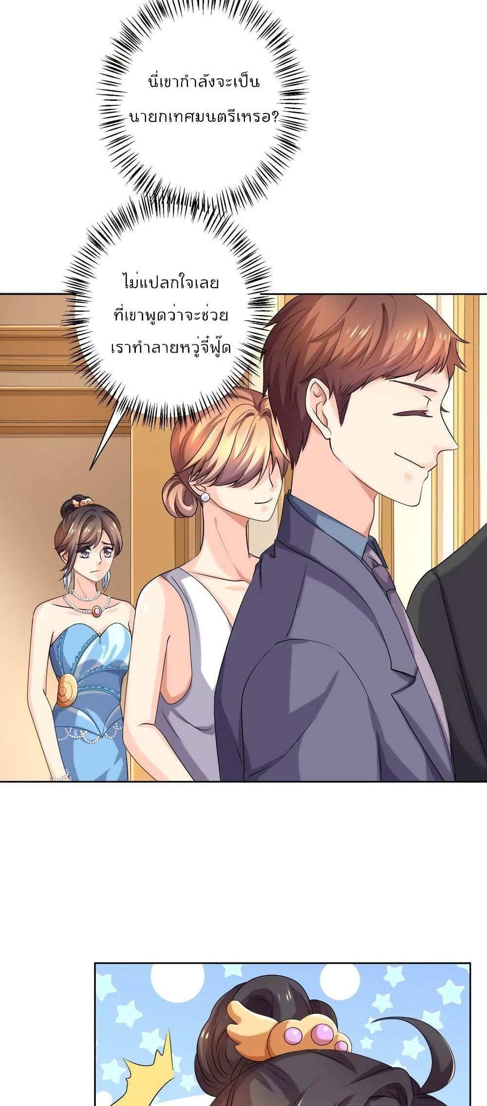 Manga-lc-com อ่านมังงะ อ่านการ์ตูน ออนไลน์ ฟรี Icy Boy & Tsundere Girl ตอนที่ 1 2 3 4 5 6 7 8 9 10 11 12 13 14 ฟรี ไม่มีโฆษณา Manga-lc - อ่าน มังงะ อ่าน การ์ตูน ออนไลน์ อ่านมังงะ ฟรี