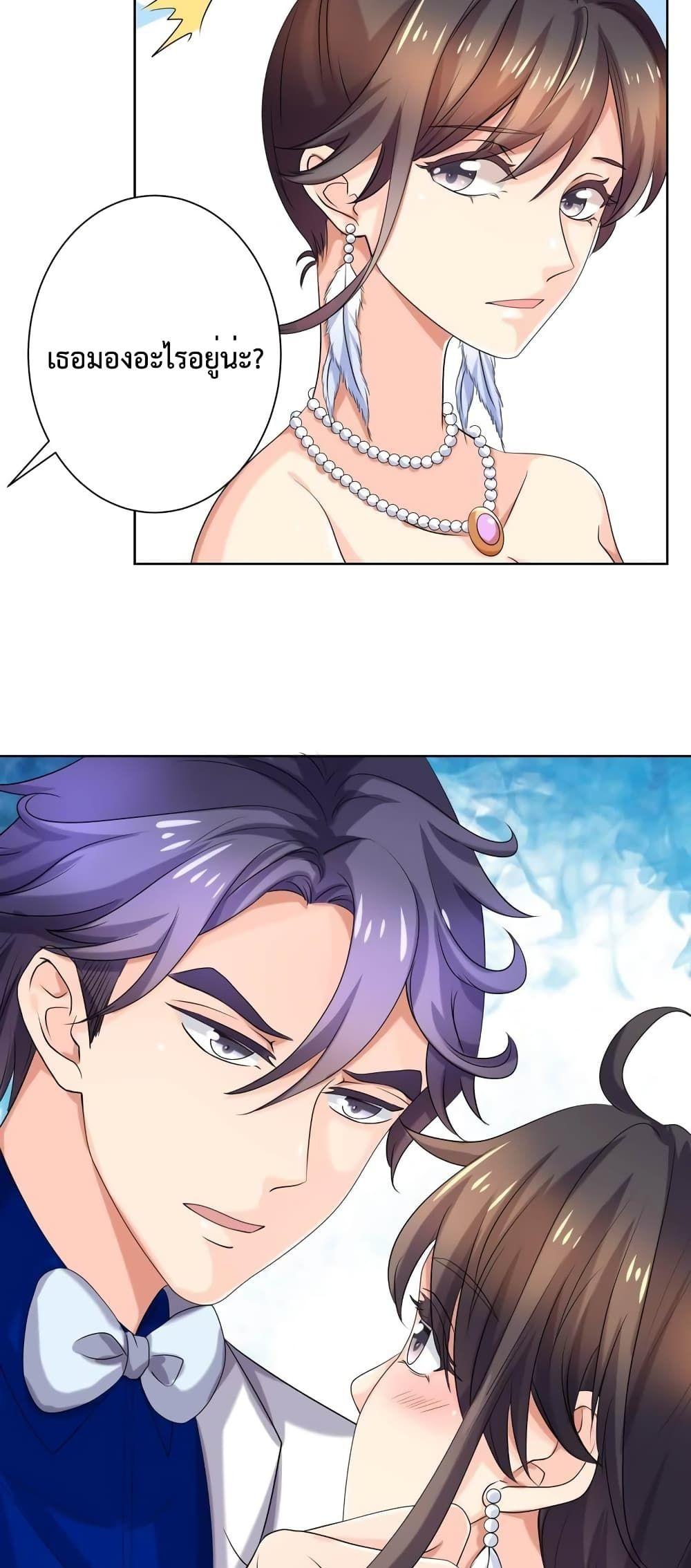 Manga-lc-com อ่านมังงะ อ่านการ์ตูน ออนไลน์ ฟรี Icy Boy & Tsundere Girl ตอนที่ 1 2 3 4 5 6 7 8 9 10 11 12 13 14 ฟรี ไม่มีโฆษณา Manga-lc - อ่าน มังงะ อ่าน การ์ตูน ออนไลน์ อ่านมังงะ ฟรี