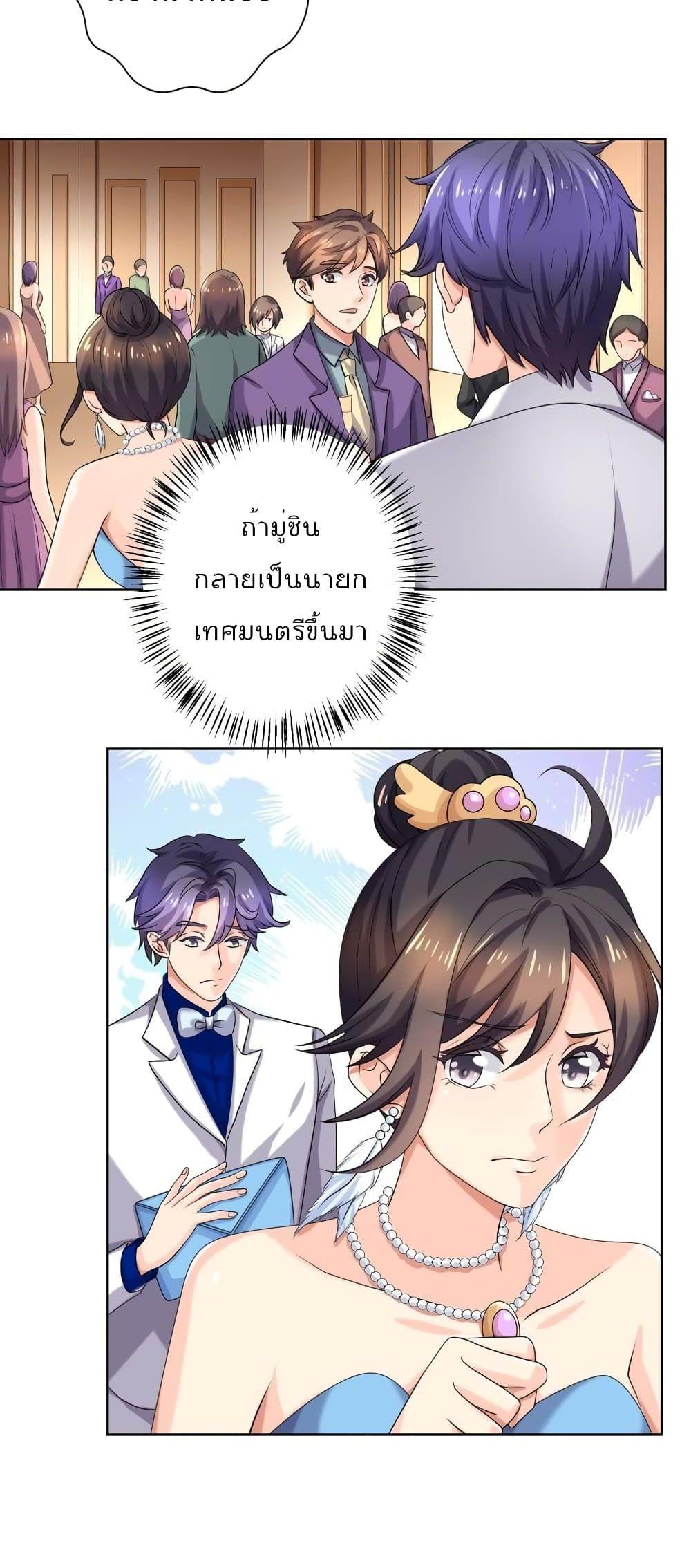 Manga-lc-com อ่านมังงะ อ่านการ์ตูน ออนไลน์ ฟรี Icy Boy & Tsundere Girl ตอนที่ 1 2 3 4 5 6 7 8 9 10 11 12 13 14 ฟรี ไม่มีโฆษณา Manga-lc - อ่าน มังงะ อ่าน การ์ตูน ออนไลน์ อ่านมังงะ ฟรี