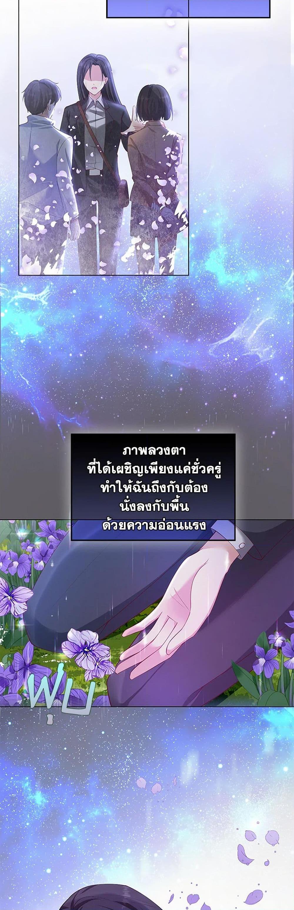 Manga-lc-com อ่านมังงะ อ่านการ์ตูน ออนไลน์ ฟรี Raising the Children of the Main Characters ตอนที่ 1 2 3 4 5 6 7 8 9 10 11 12 13 14 ฟรี ไม่มีโฆษณา Manga-lc - อ่าน มังงะ อ่าน การ์ตูน ออนไลน์ อ่านมังงะ ฟรี