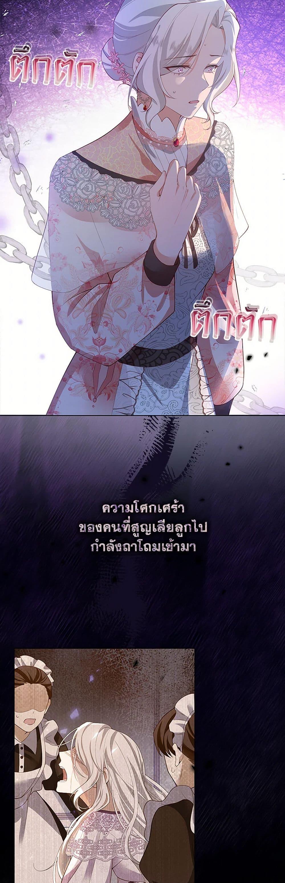 Manga-lc-com อ่านมังงะ อ่านการ์ตูน ออนไลน์ ฟรี Raising the Children of the Main Characters ตอนที่ 1 2 3 4 5 6 7 8 9 10 11 12 13 14 ฟรี ไม่มีโฆษณา Manga-lc - อ่าน มังงะ อ่าน การ์ตูน ออนไลน์ อ่านมังงะ ฟรี