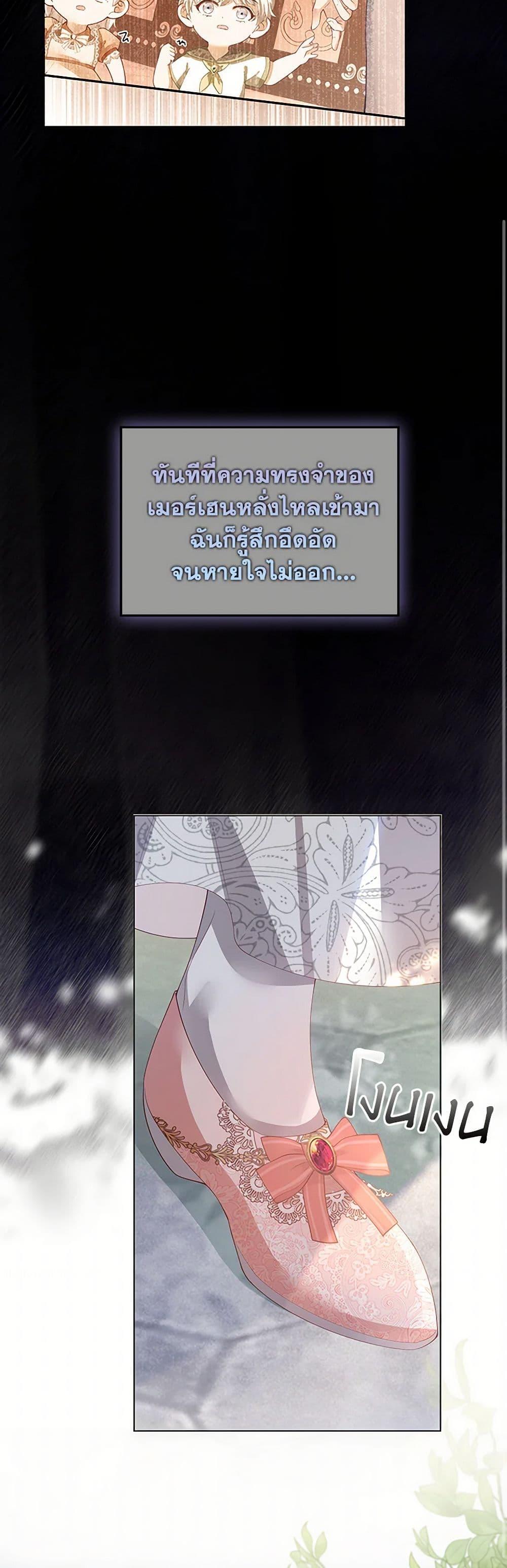 Manga-lc-com อ่านมังงะ อ่านการ์ตูน ออนไลน์ ฟรี Raising the Children of the Main Characters ตอนที่ 1 2 3 4 5 6 7 8 9 10 11 12 13 14 ฟรี ไม่มีโฆษณา Manga-lc - อ่าน มังงะ อ่าน การ์ตูน ออนไลน์ อ่านมังงะ ฟรี