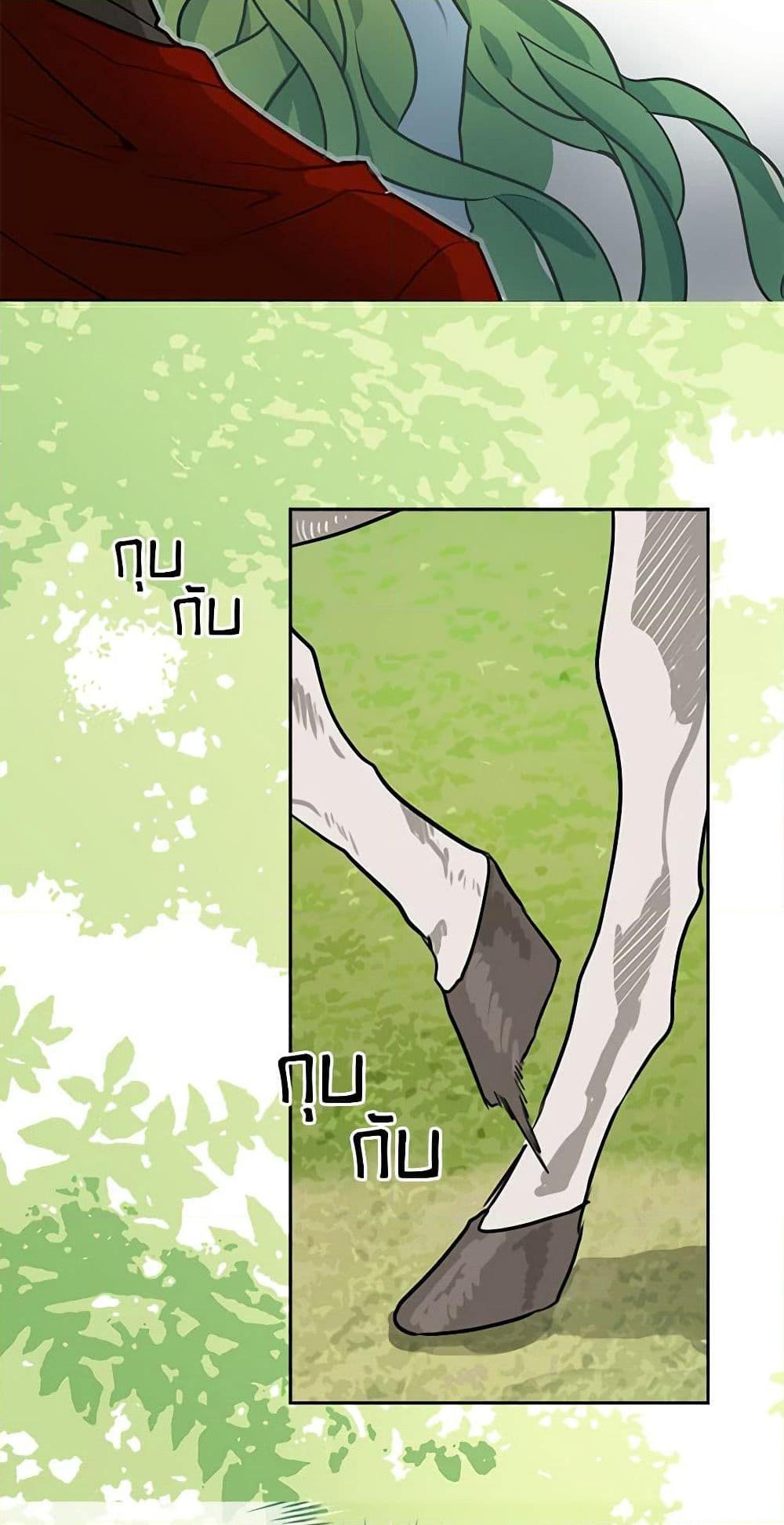 Manga-lc-com อ่านมังงะ อ่านการ์ตูน ออนไลน์ ฟรี Just Leave Me Be ตอนที่ 1 2 3 4 5 6 7 8 9 10 11 12 13 14 ฟรี ไม่มีโฆษณา Manga-lc - อ่าน มังงะ อ่าน การ์ตูน ออนไลน์ อ่านมังงะ ฟรี