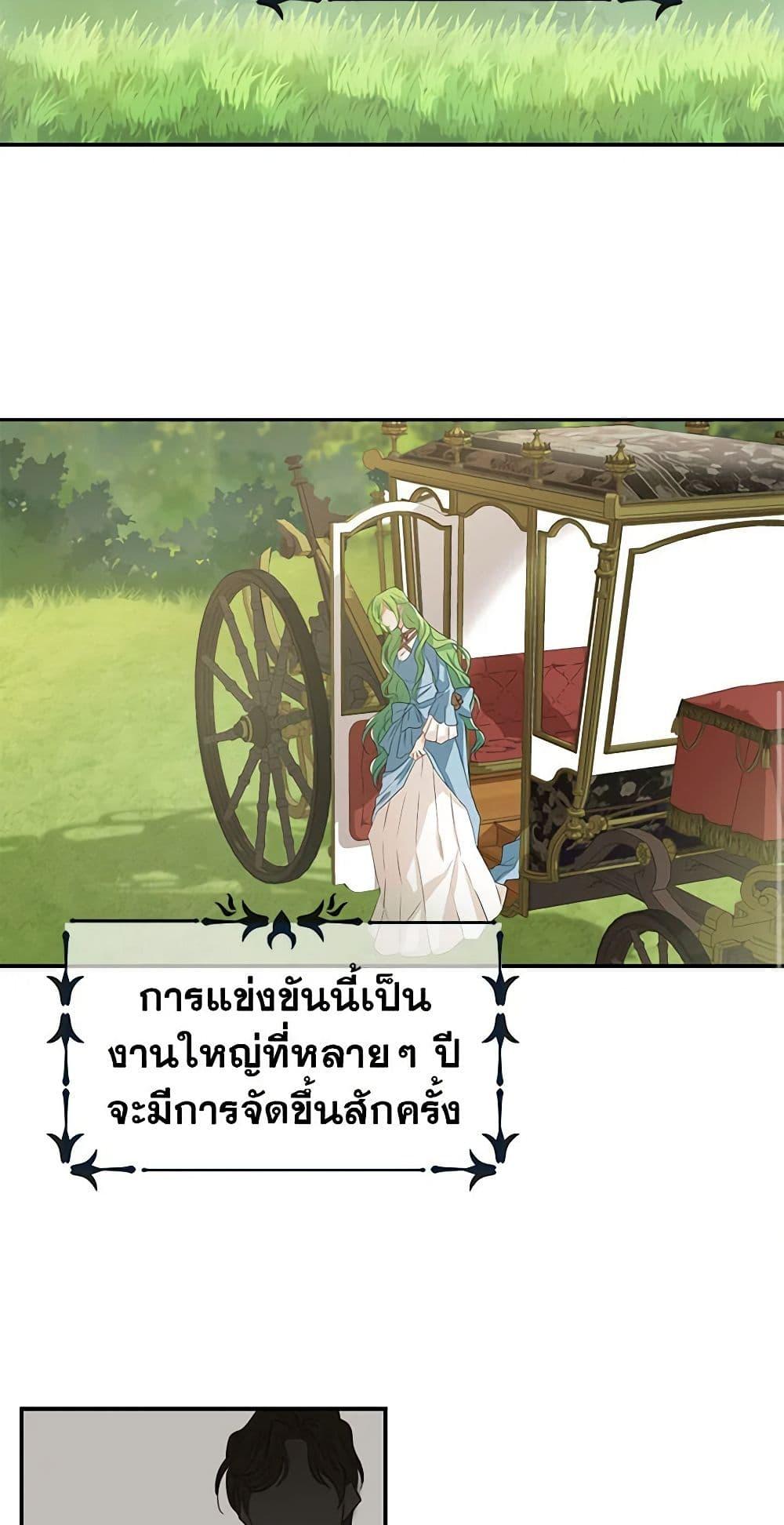 Manga-lc-com อ่านมังงะ อ่านการ์ตูน ออนไลน์ ฟรี Just Leave Me Be ตอนที่ 1 2 3 4 5 6 7 8 9 10 11 12 13 14 ฟรี ไม่มีโฆษณา Manga-lc - อ่าน มังงะ อ่าน การ์ตูน ออนไลน์ อ่านมังงะ ฟรี